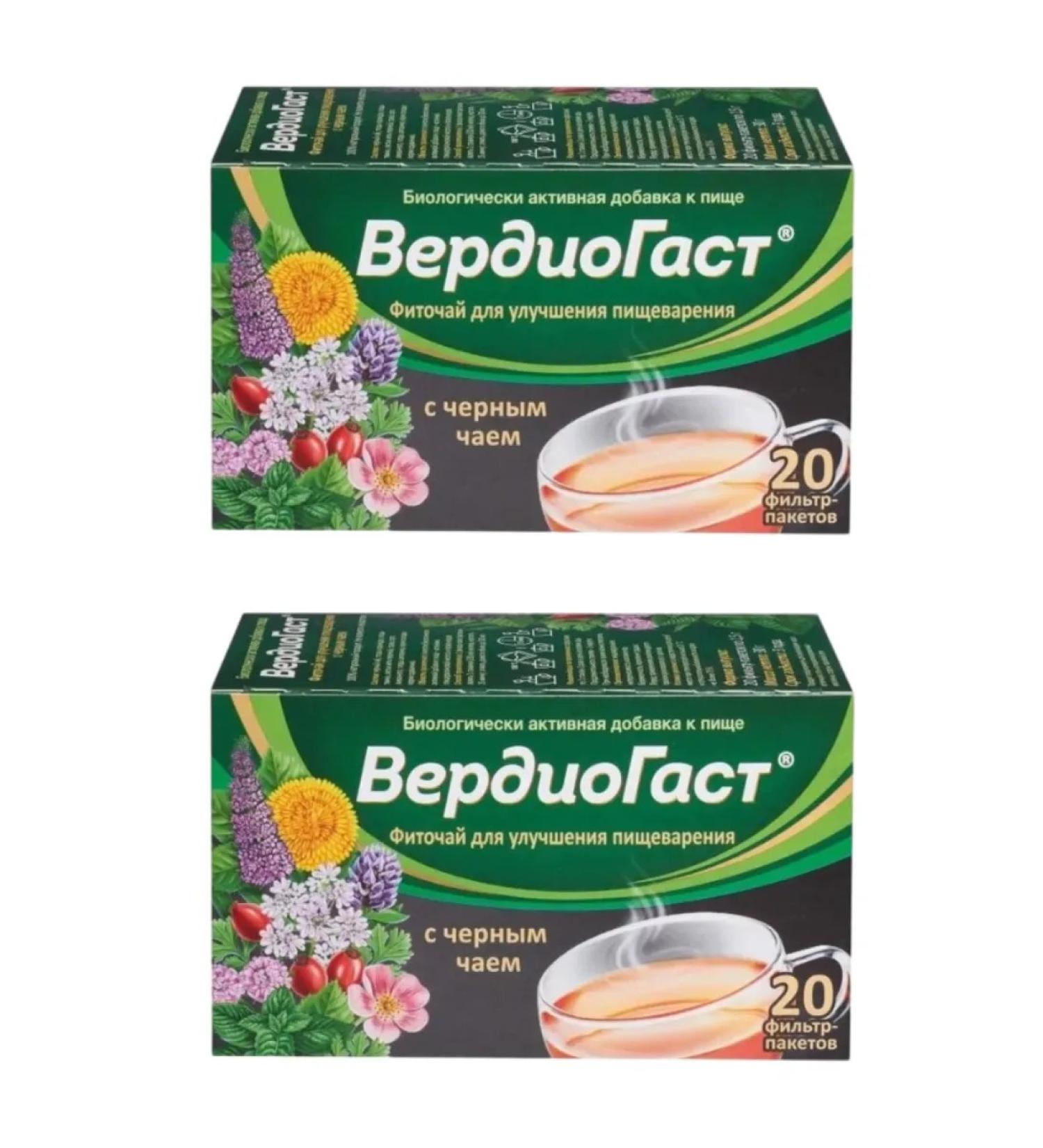 Verdiogast Phytochi to improve digestion with black tea 2 - Buy Online on GoSupps.com