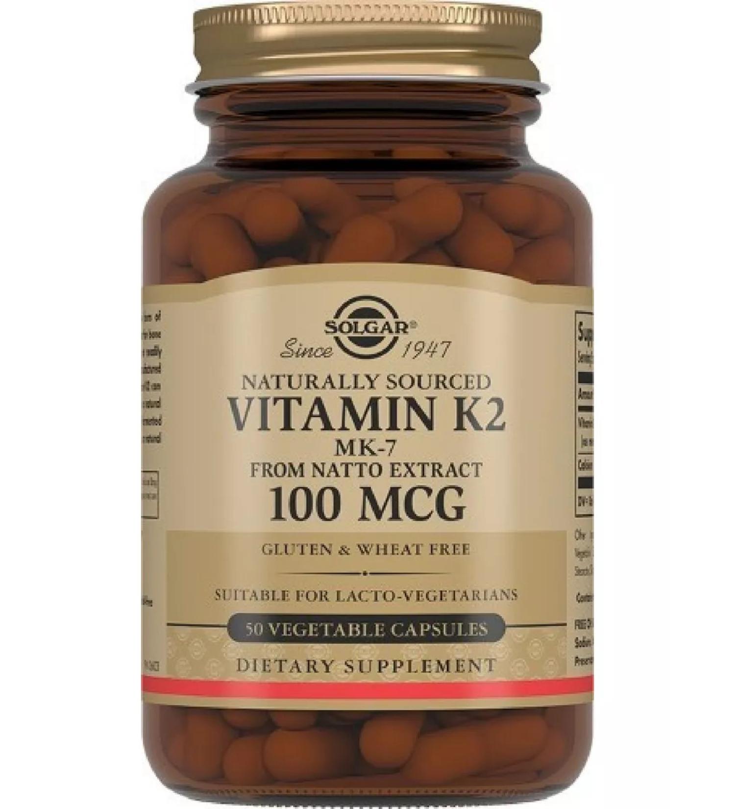 SOLGAR Natural vitamin K 2 (Menakhinon 7) -100 g 5-1pcs - Buy Online on GoSupps.com