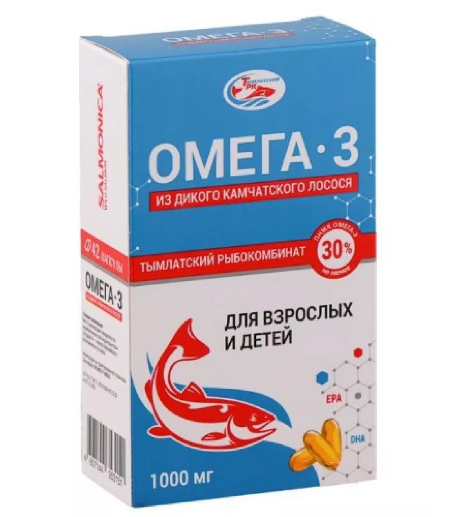 Omega-3 from wild Kamchatka salmon 1000 mg 42 tab - Buy Online on GoSupps.com