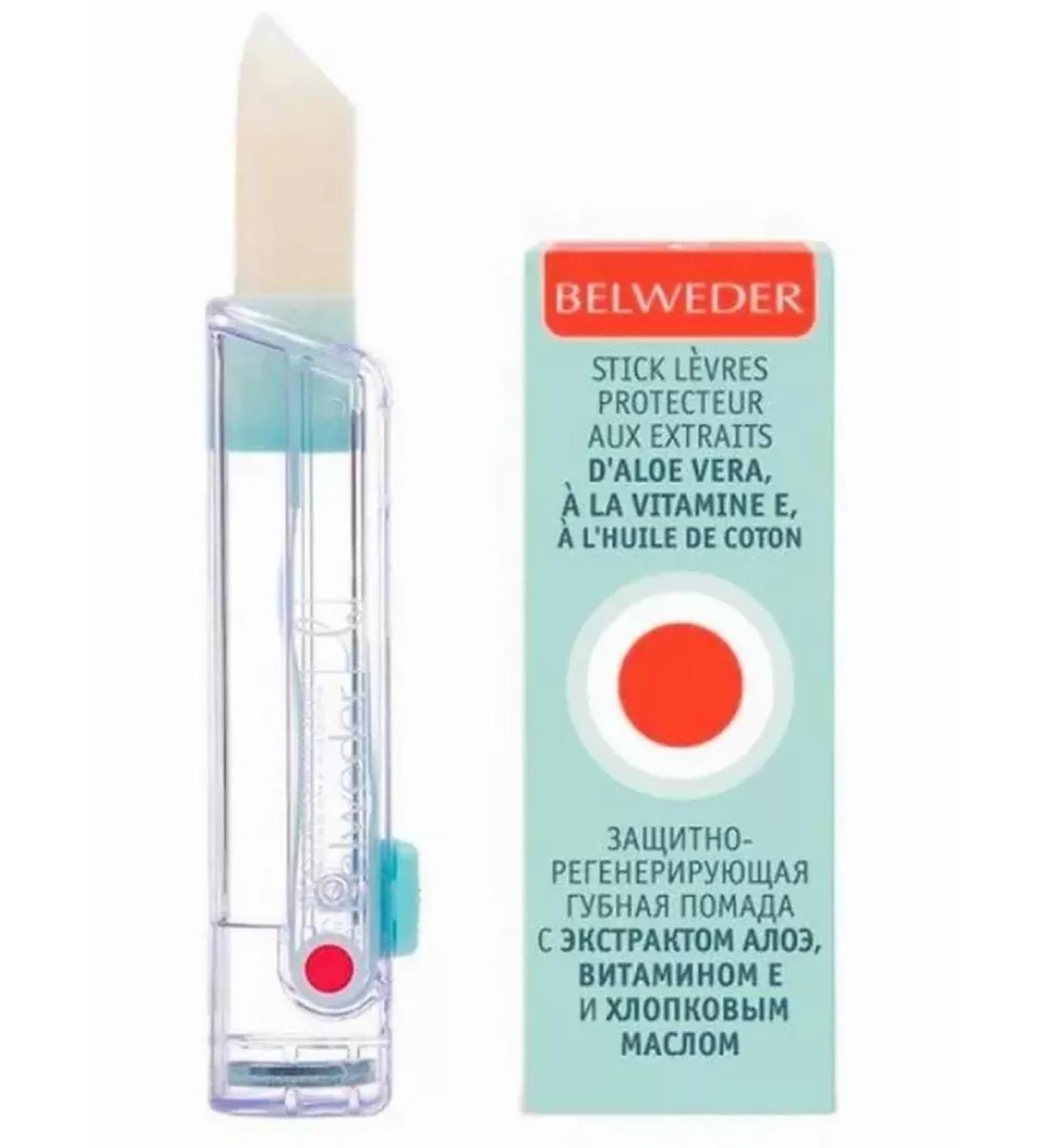 BELWEDER Lipstick protective-regenerating 4 gr - Buy Online on GoSupps.com