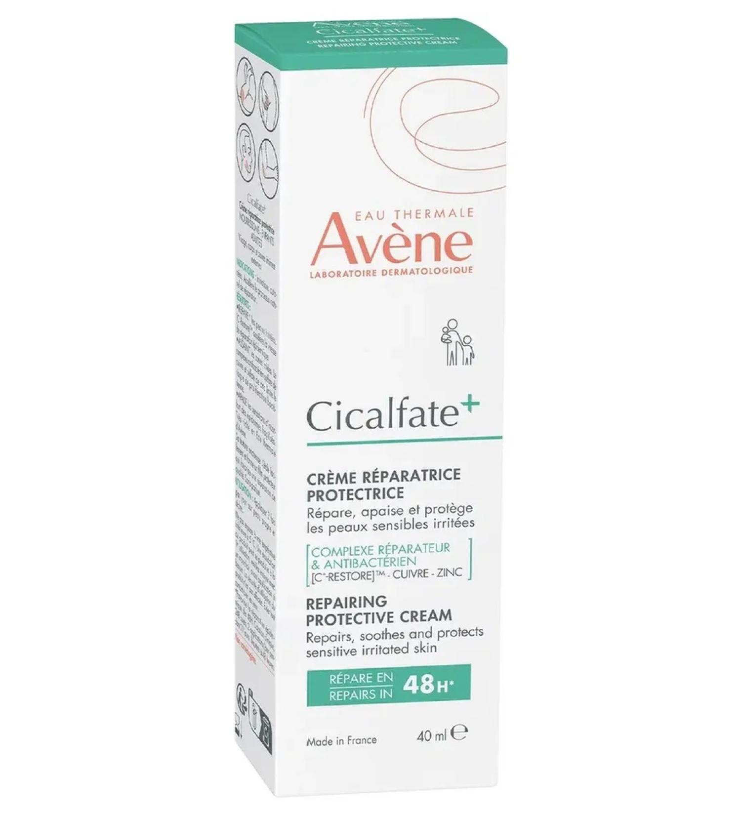 AVENE ANEN CICALFATE+ Restoring protective cream 40 ml - Buy Online on GoSupps.com
