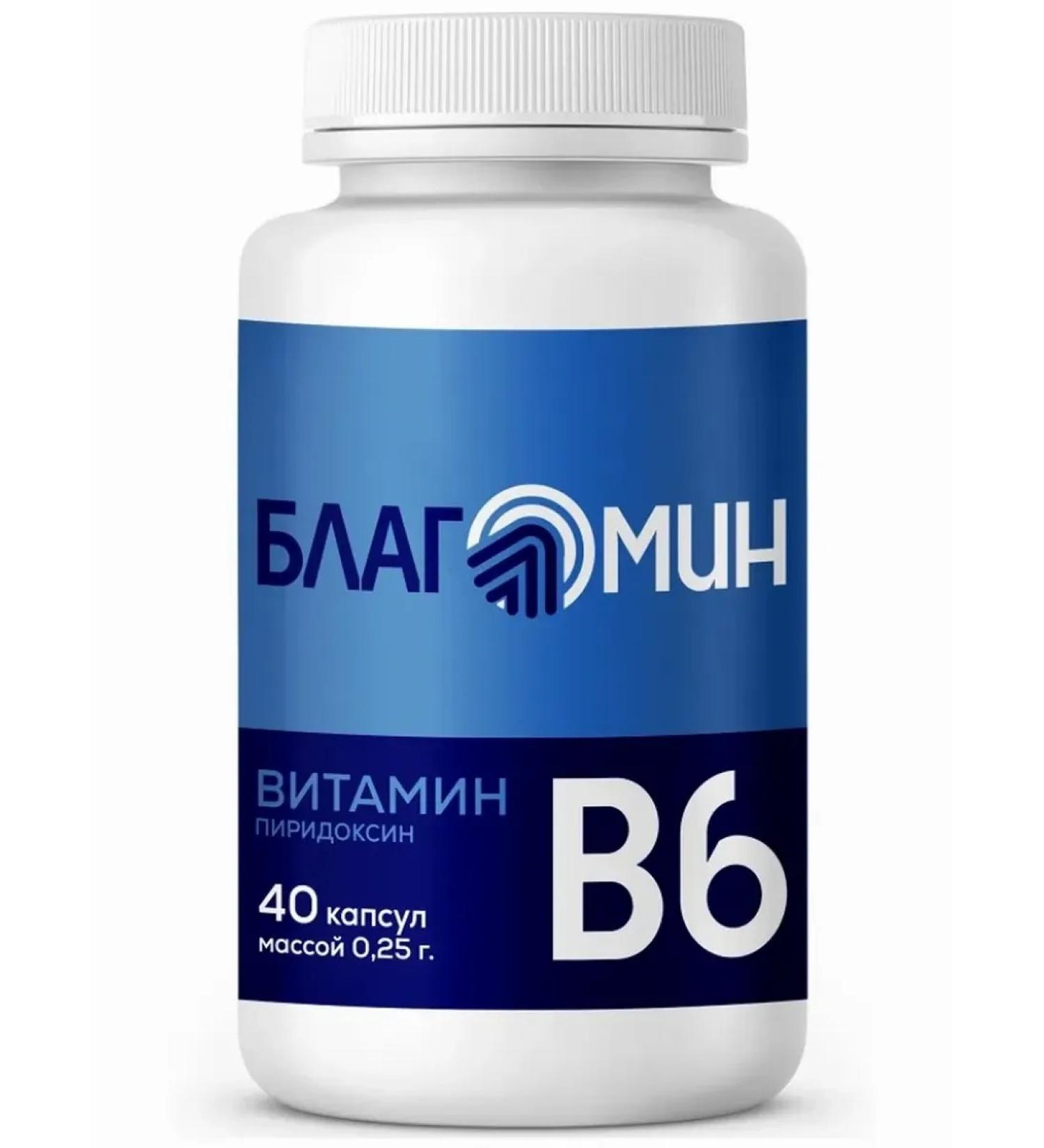 ViS Blagomin Vitamin B6 (Pyridoxin) 2mg No. 40