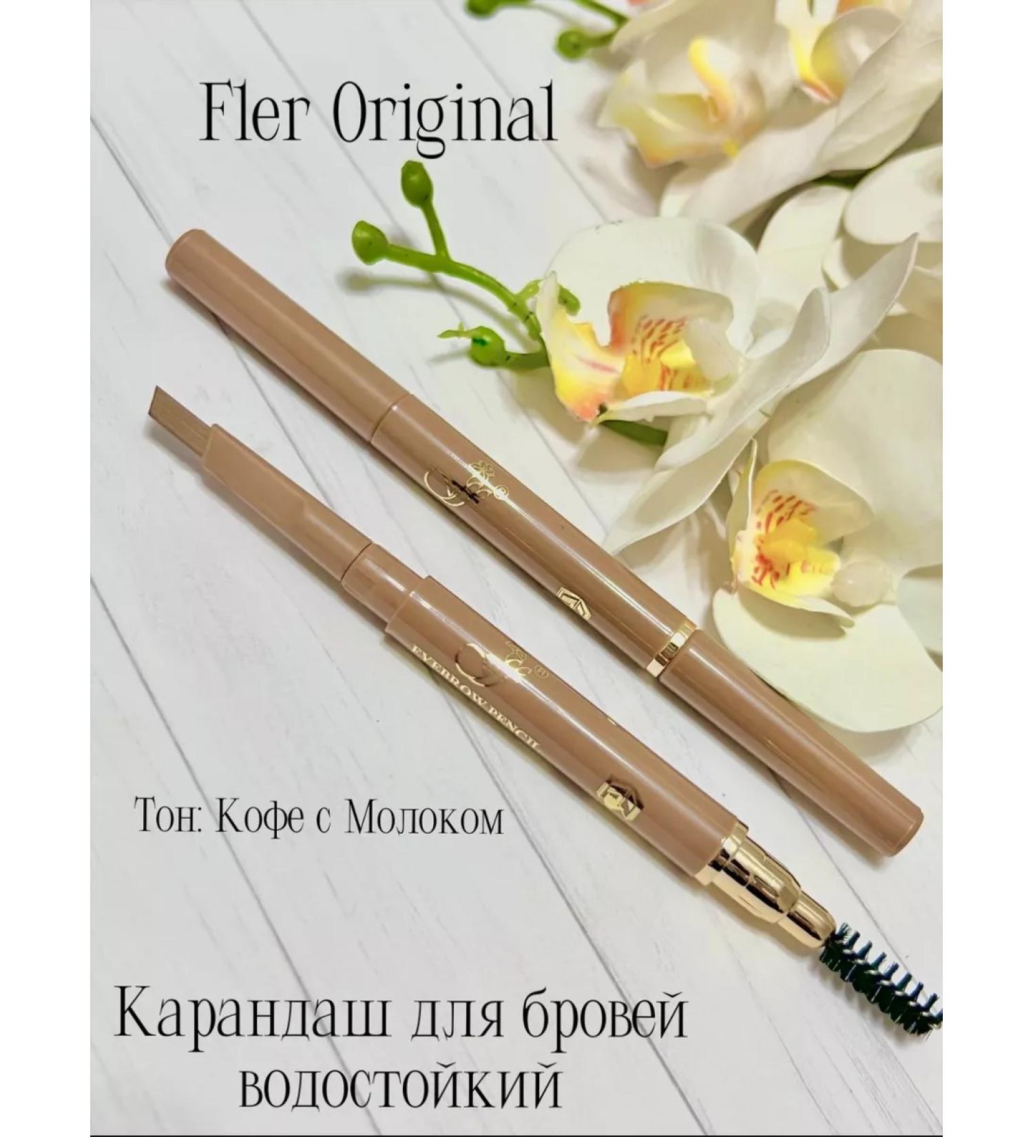 Fleur Fleer eyebrow pencil. Cosmetics - Buy Online on GoSupps.com
