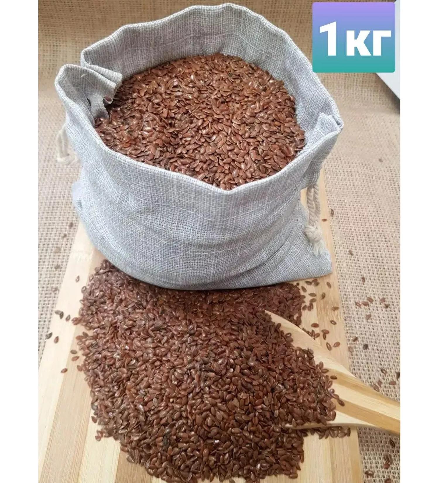 The world of dried fruits Flax seeds 1kg - Buy Online on GoSupps.com