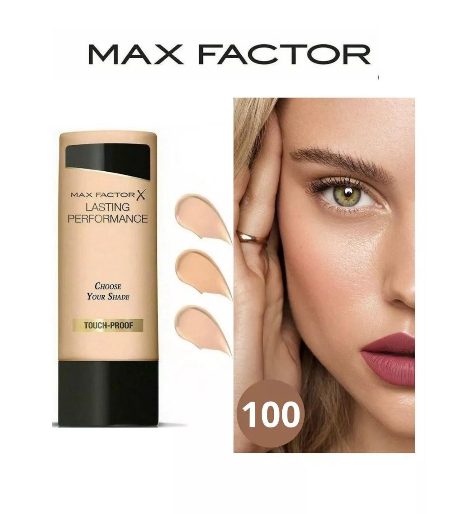 LUX Max Factor X Tonal-Crem for Facial 35ML - Buy Online on GoSupps.com