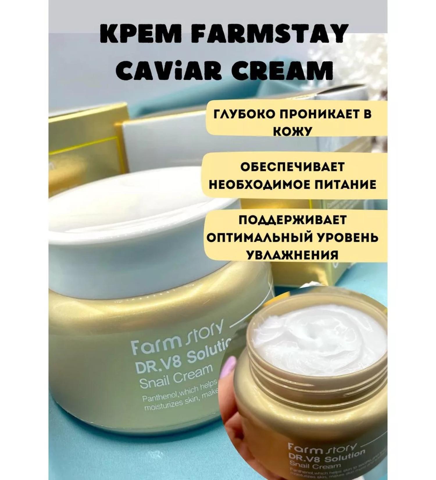 Face cream moisturizer Korean - Buy Online on GoSupps.com