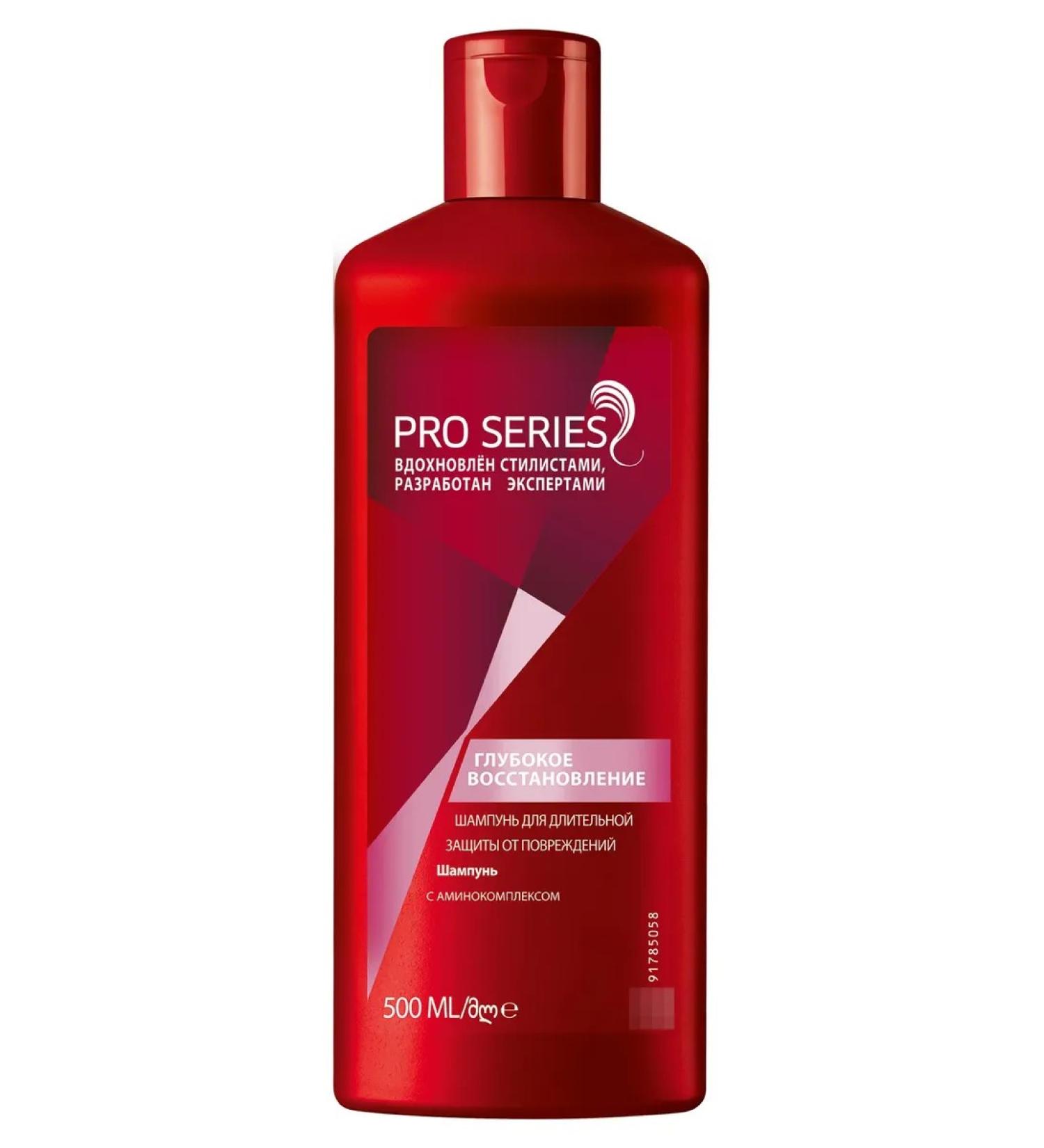 Pro Series Female shampoo about Series recovery 500 ml