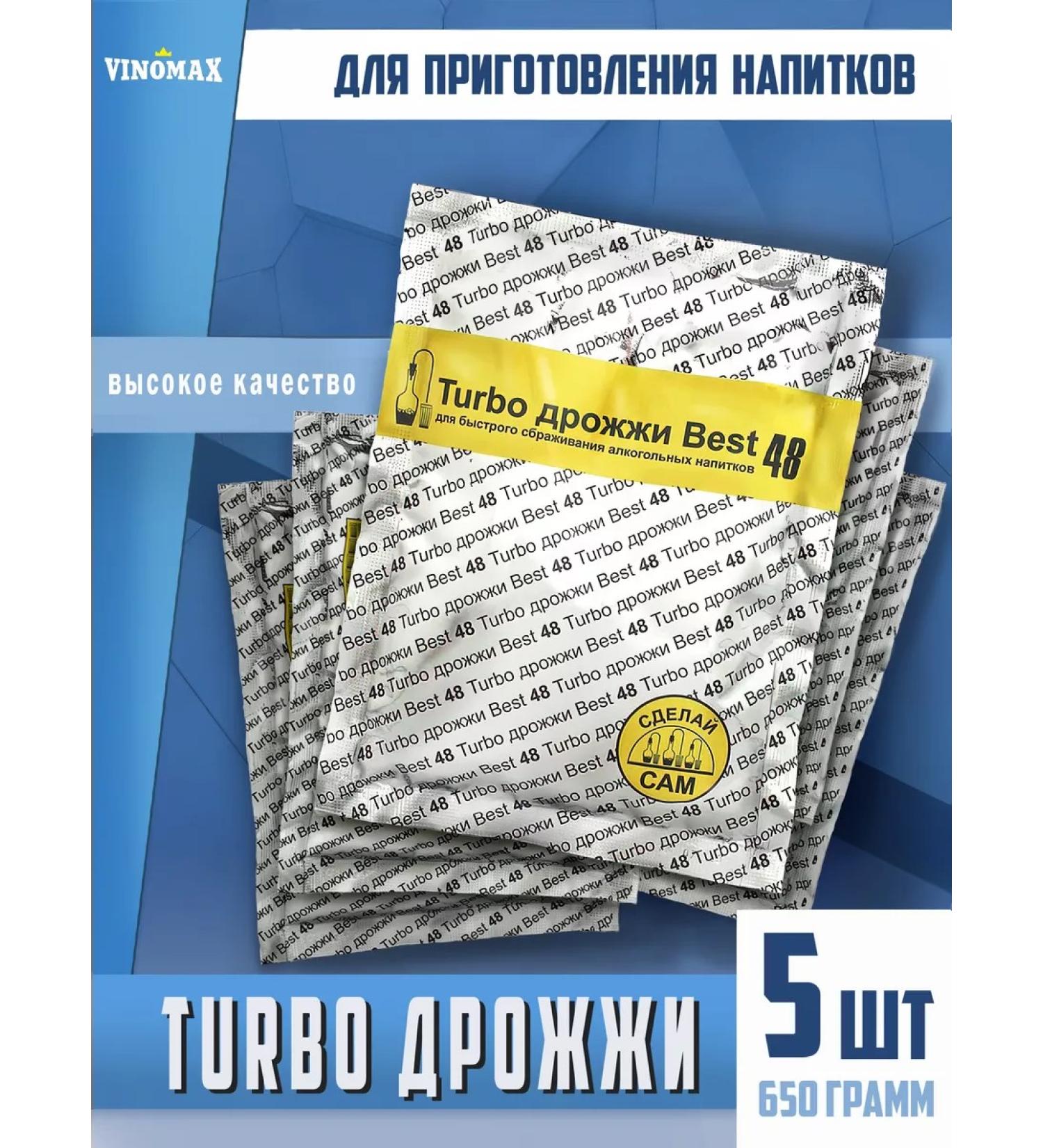 VINOMAX Turbo yeast Best 48 5 pieces 650 grams - Buy Online on GoSupps.com