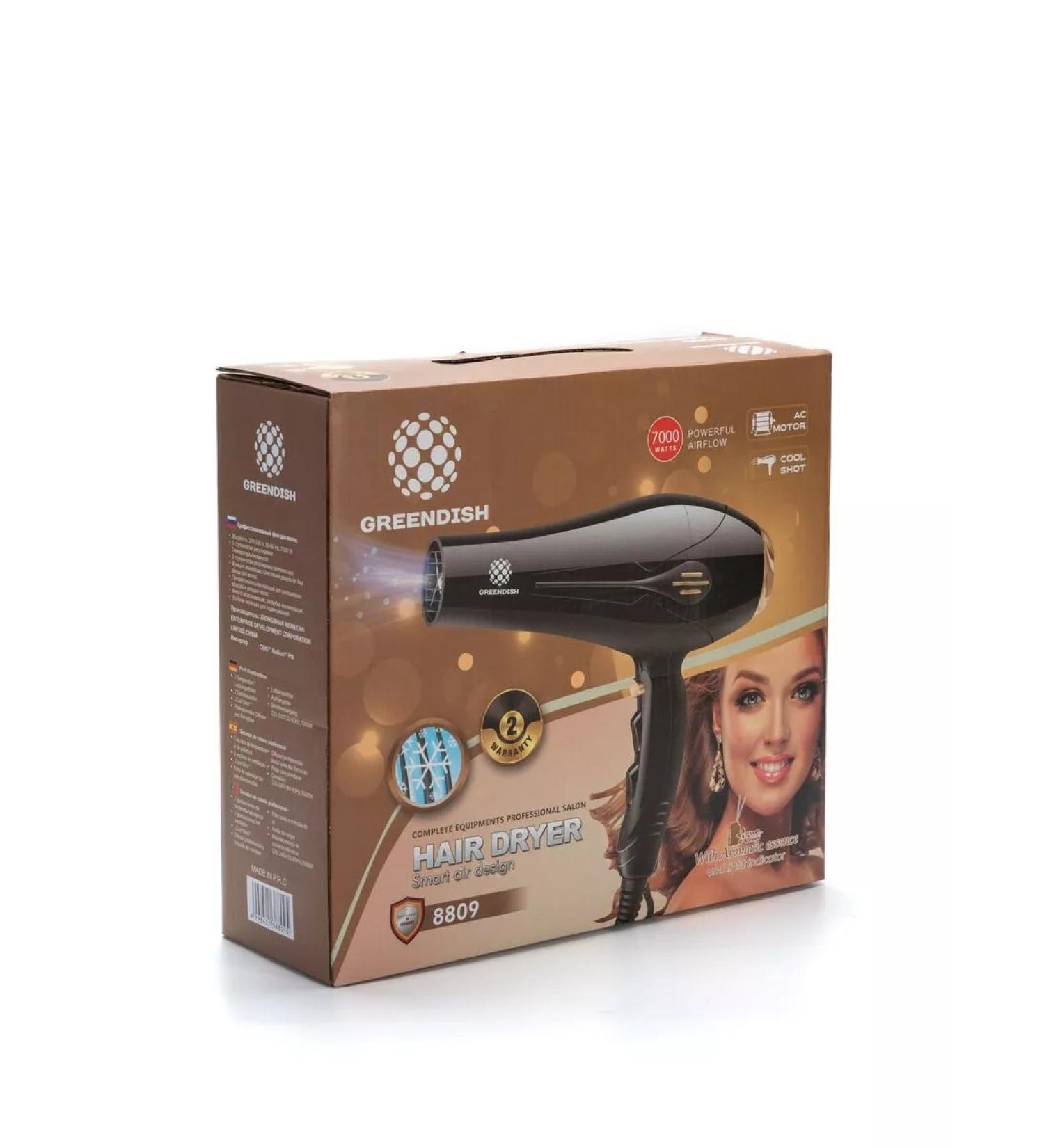 NOBEL1 Hair hair dryer NB-8809 7000W