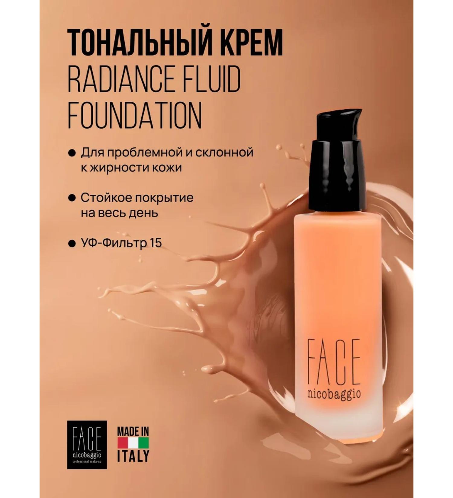 Tonal face cream Radance Fluid Foundation tone 91 - Buy Online on GoSupps.com