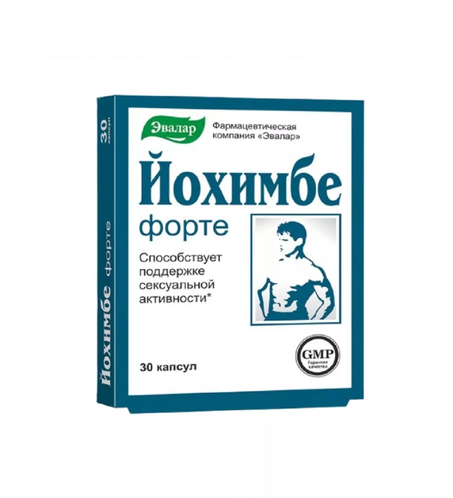 Evalar Yochimbe forte 30 capsules 1 packaging - Buy Online on GoSupps.com