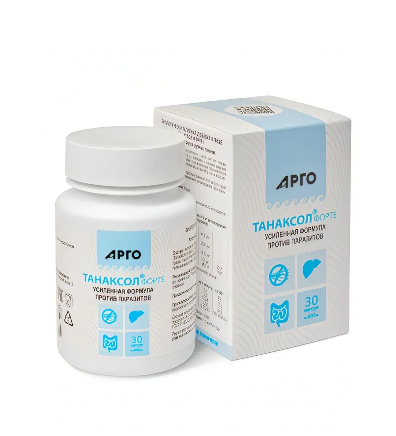 biolite Tanaxol Forte Argo Antiparasitic - Buy Online on GoSupps.com