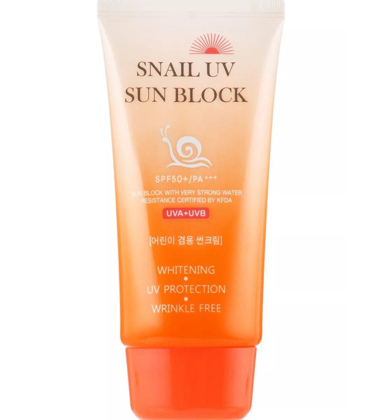 Jigott Facial cream with sun protection SPF50+ - Buy Online on GoSupps.com