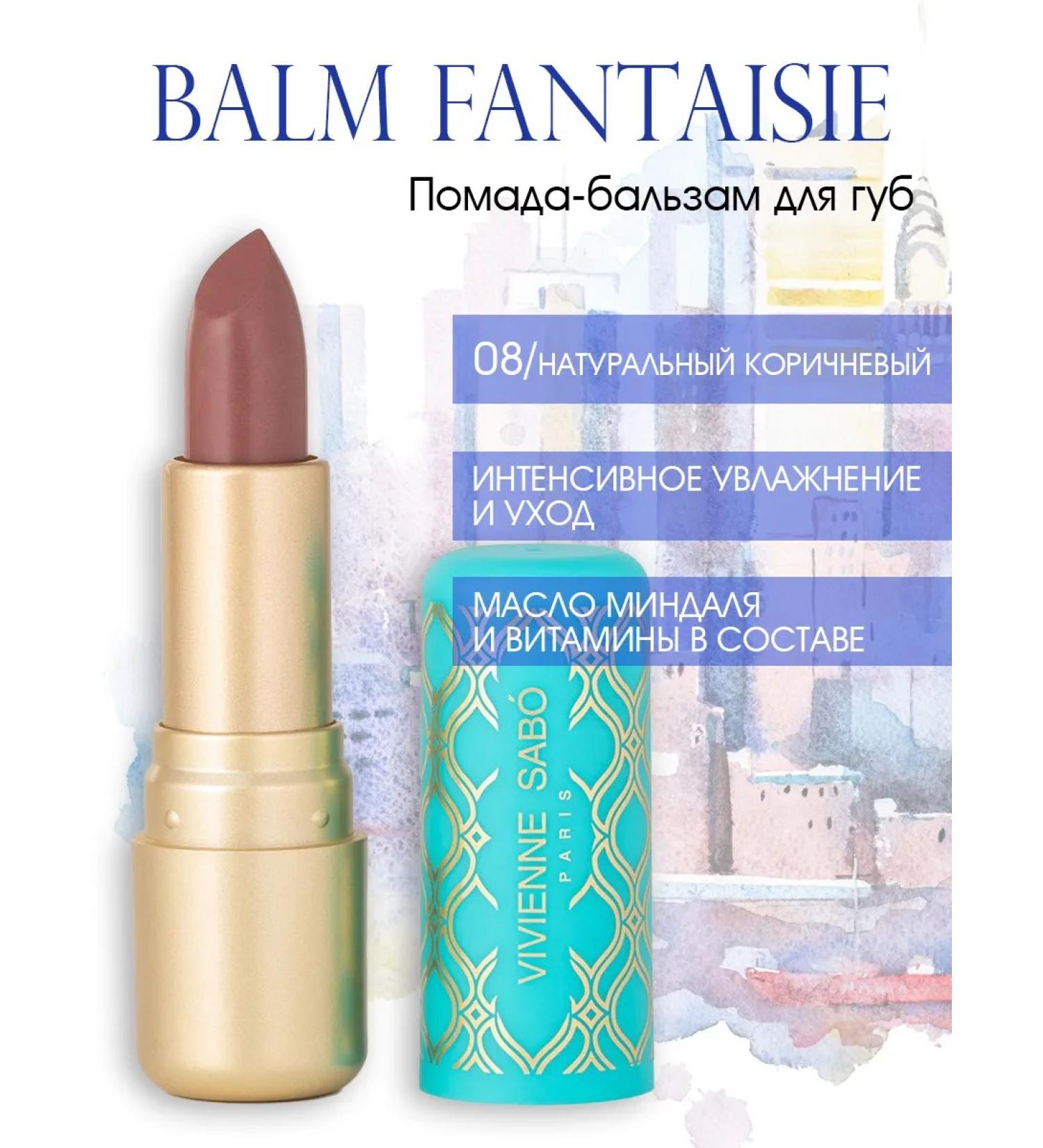 VIVIENNE SABO Lipstick Balm fantaisie tone 08 brown - Buy Online on GoSupps.com