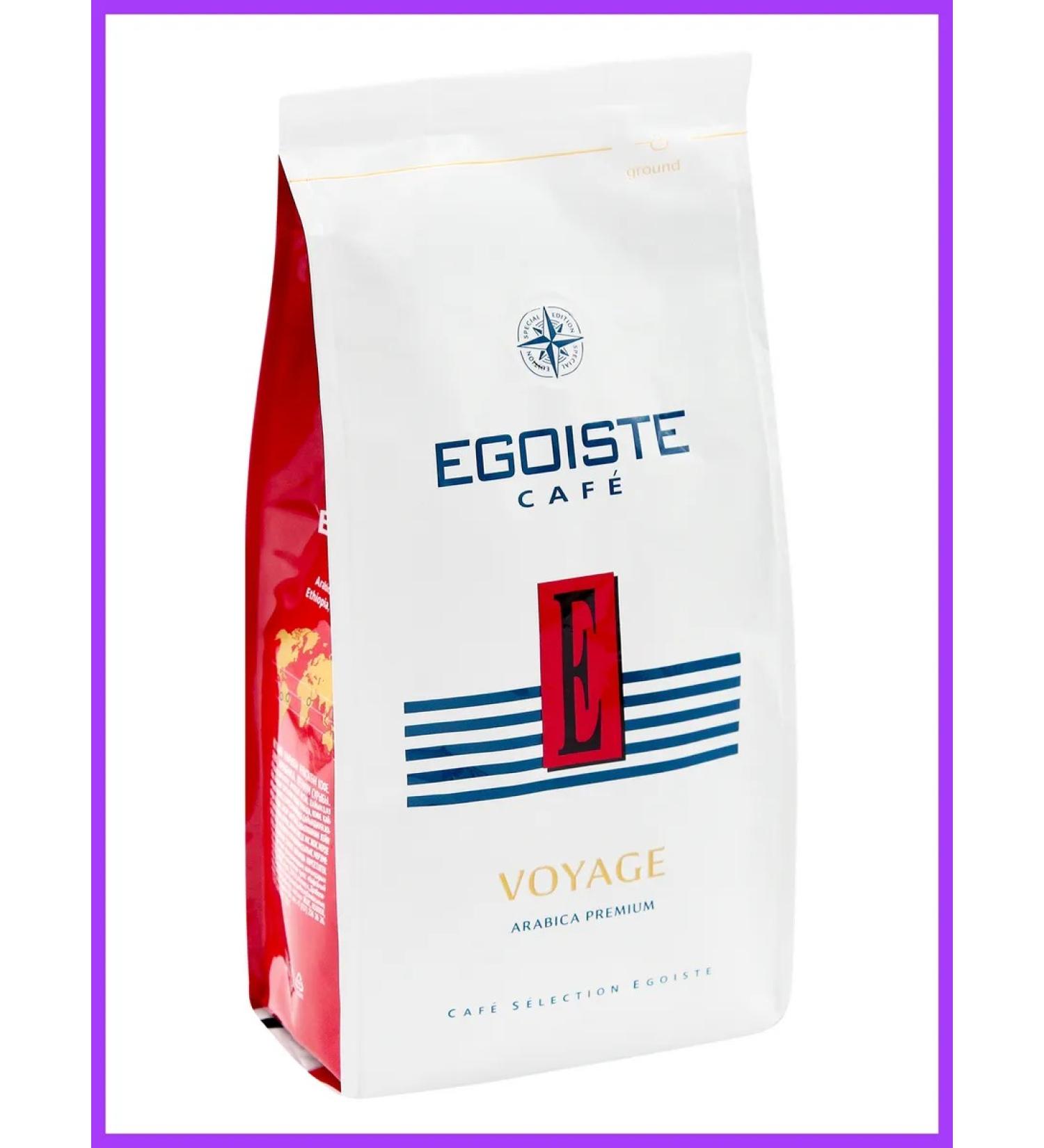 EGOISTE Coffee egoist Voyage Voyage 250 g ground - Buy Online on GoSupps.com