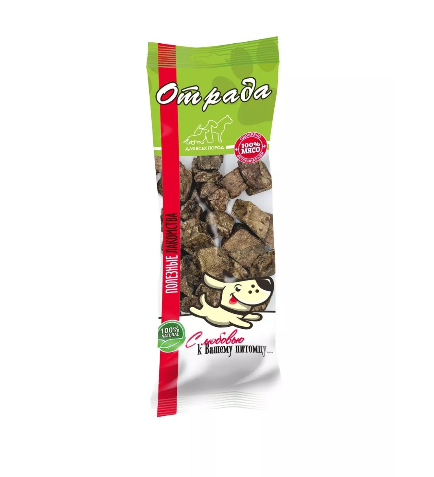 CONJOY Light beef (baked) XL 2 packages of 70 g - Buy Online on GoSupps.com