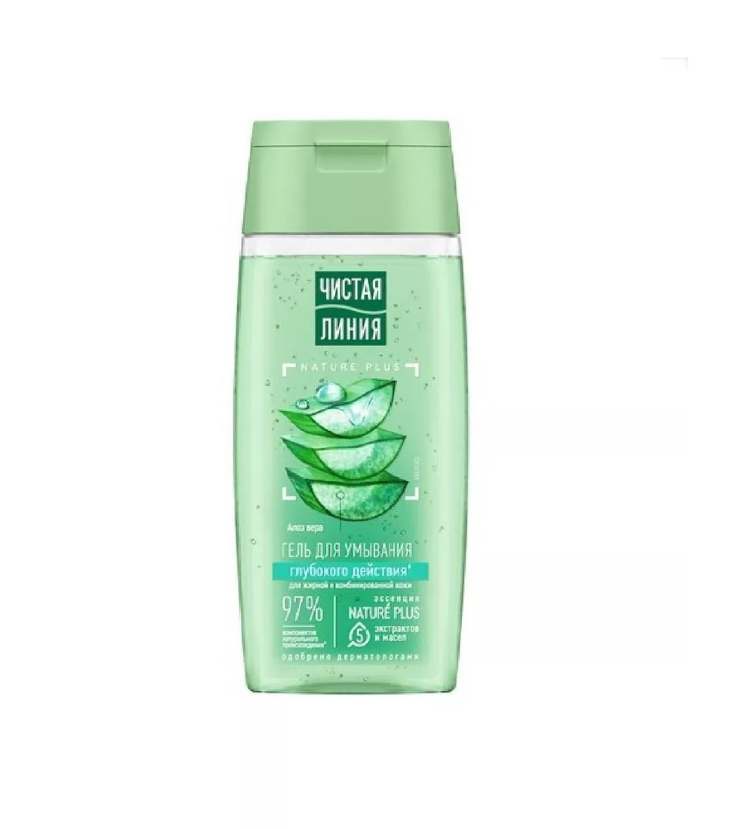 Clean line Gel for washing in a decoction of healing herbs 100 ml - Buy Online on GoSupps.com