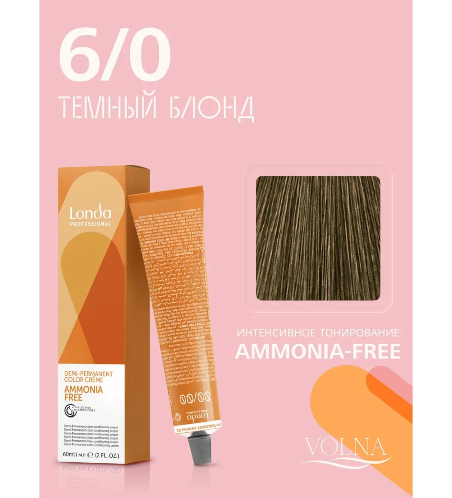Londa Professional Tinting hair cream for hair Londa ammonia free 6 0 - Buy Online on GoSupps.com