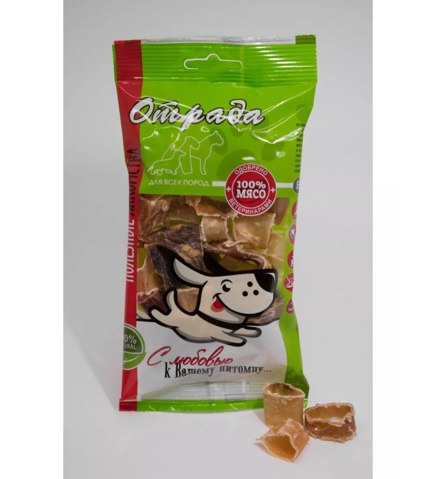 CONJOY Dog delicities meat cut (mix) 40 g - 5 packages - Buy Online on GoSupps.com