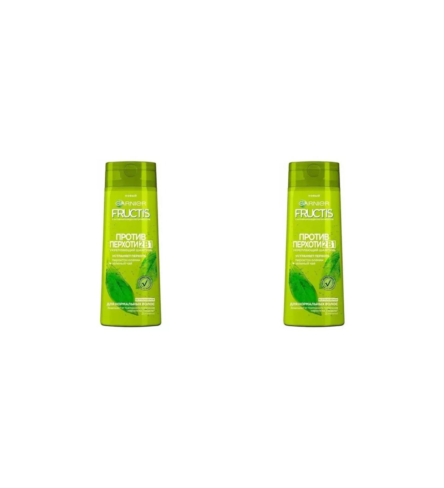 Garnier Fructs shampoo against dandruff 2B1 250 ml