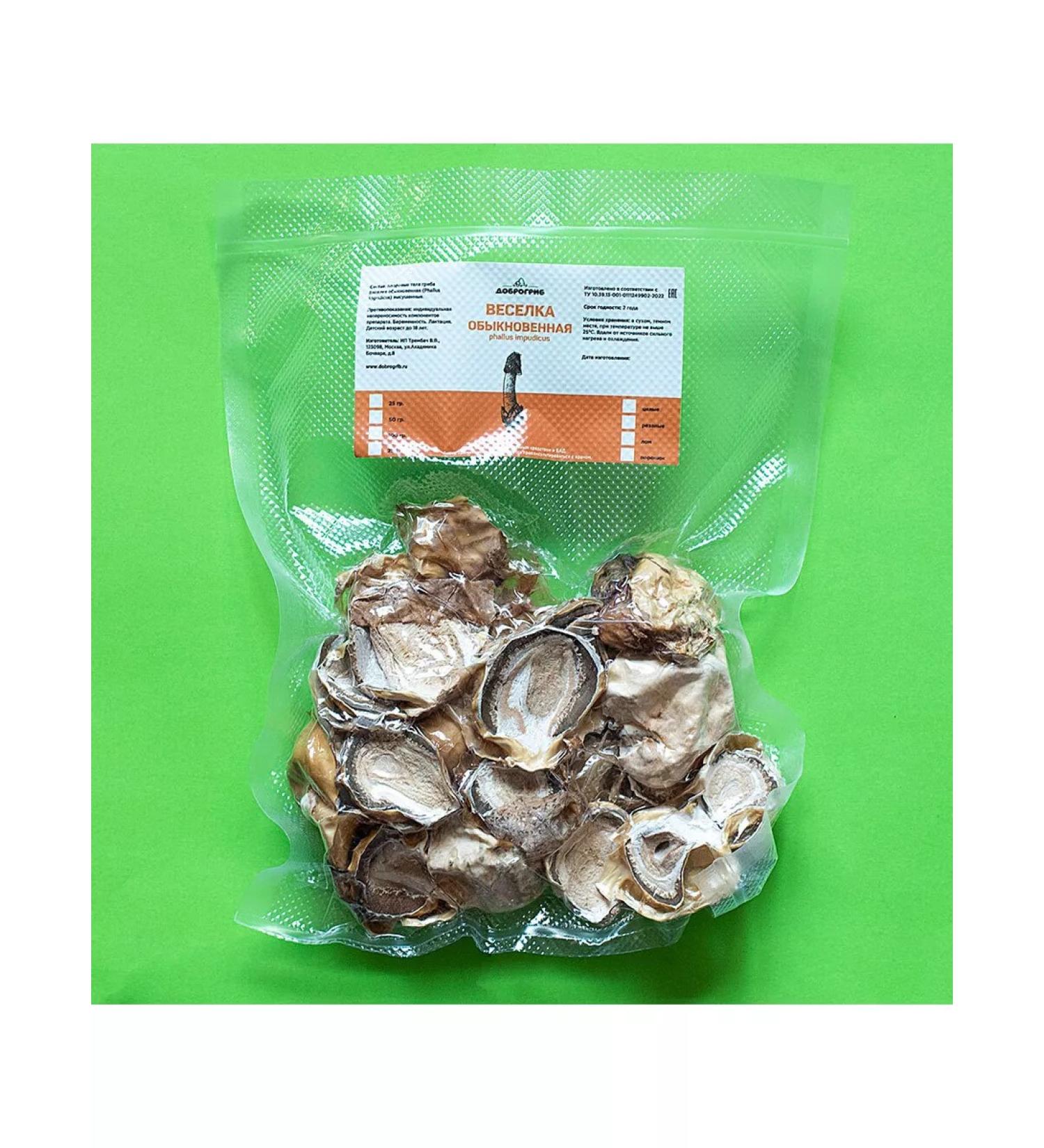 Dobrogrib Mushroom funny ordinary 25 grams