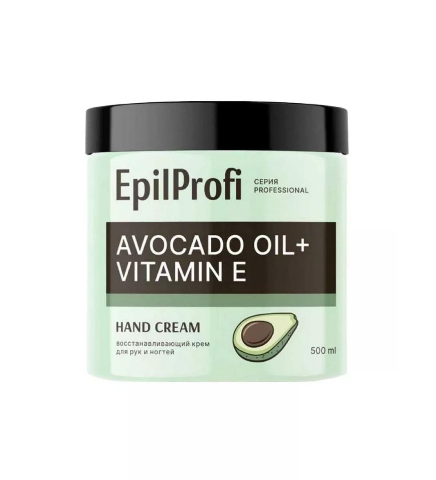 EpilProfi Restoring hand and nail cream Avocado Oil 500 ml