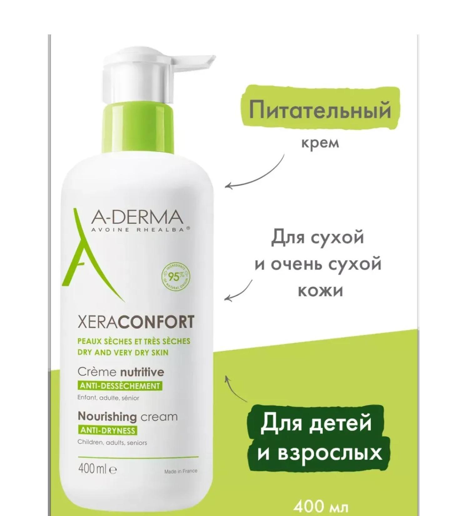 A-Derma Xraaconfort Nour of 400 ml - Buy Online on GoSupps.com