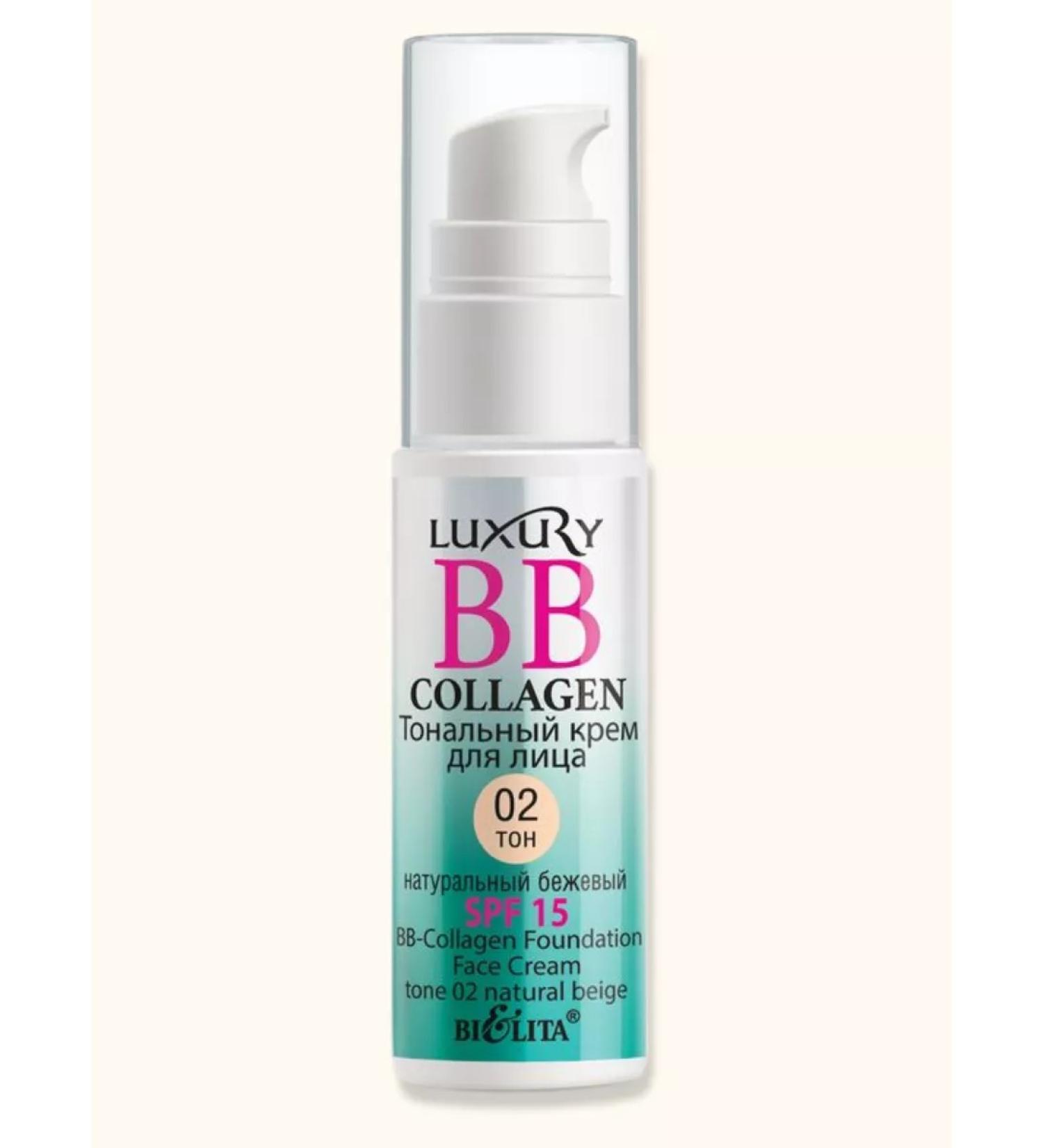 BELITA Bb-collagen Tonal face cream tone 02 - Buy Online on GoSupps.com