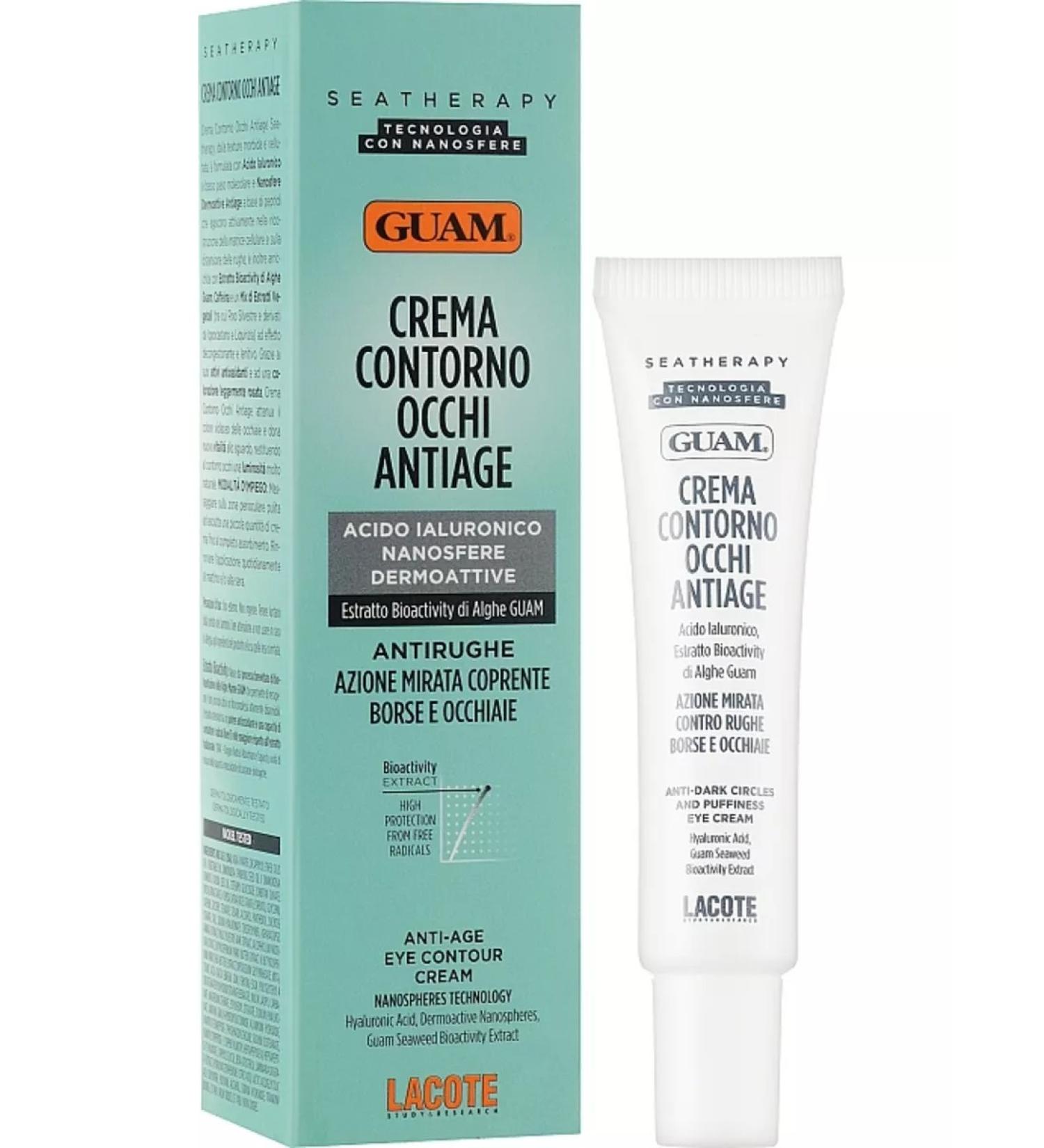 GUAM Seatherapy eyelids against wrinkles