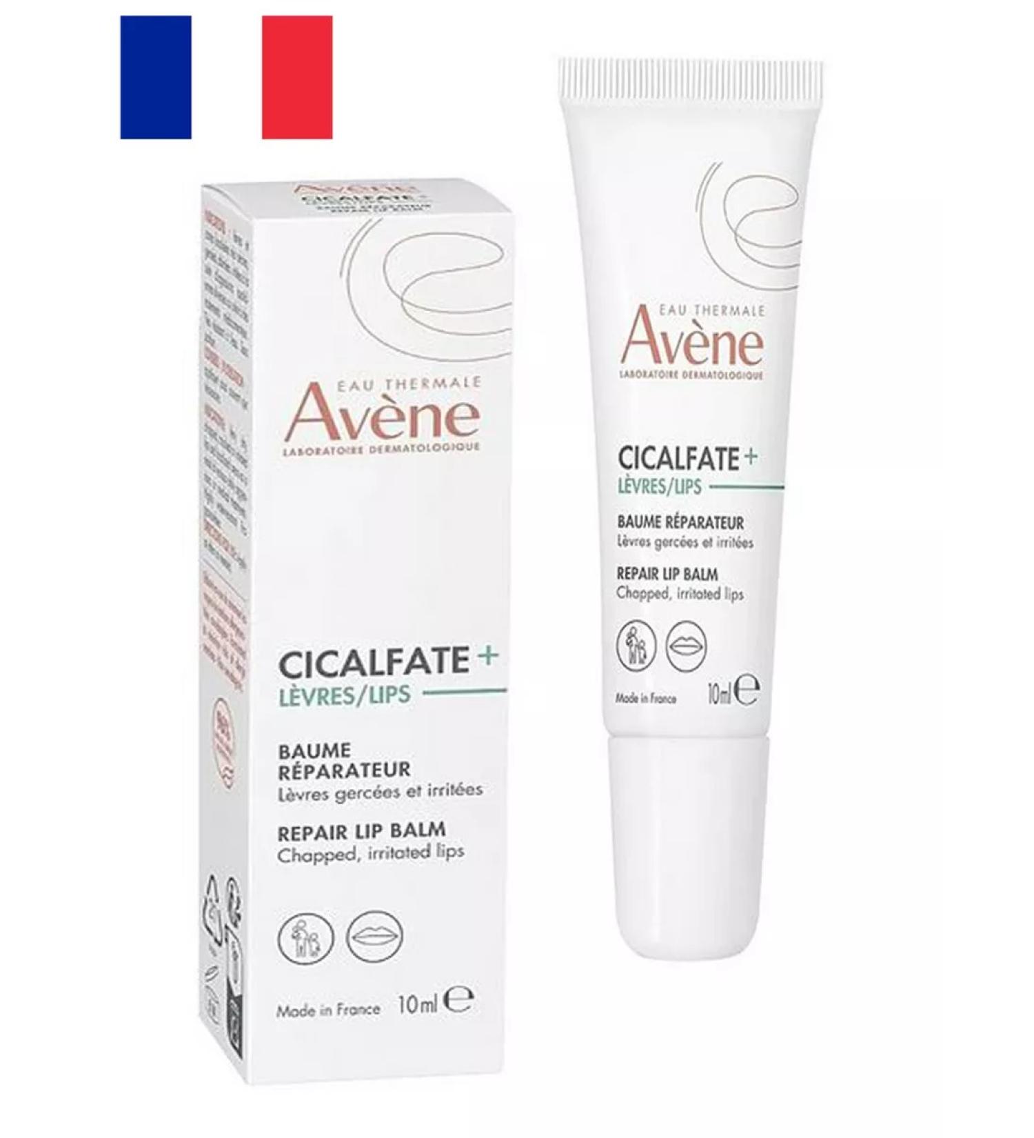 AVENE Sikalfate+ Restoring lip balm 10ml - Buy Online on GoSupps.com