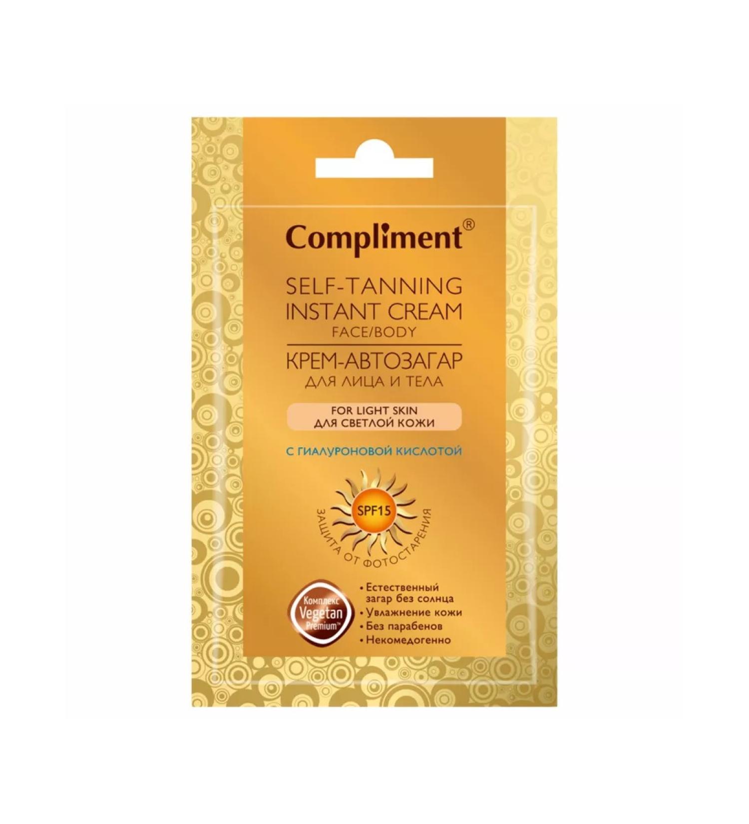 Compliment Auto -tanning face and body light cream with SPF 15+ 15 ml