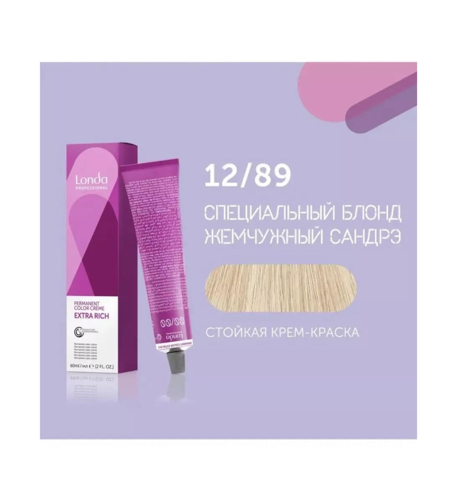 Londa Professional Hair Cream Londa Color 12 89 Blond Pearl Sandre - Buy Online on GoSupps.com