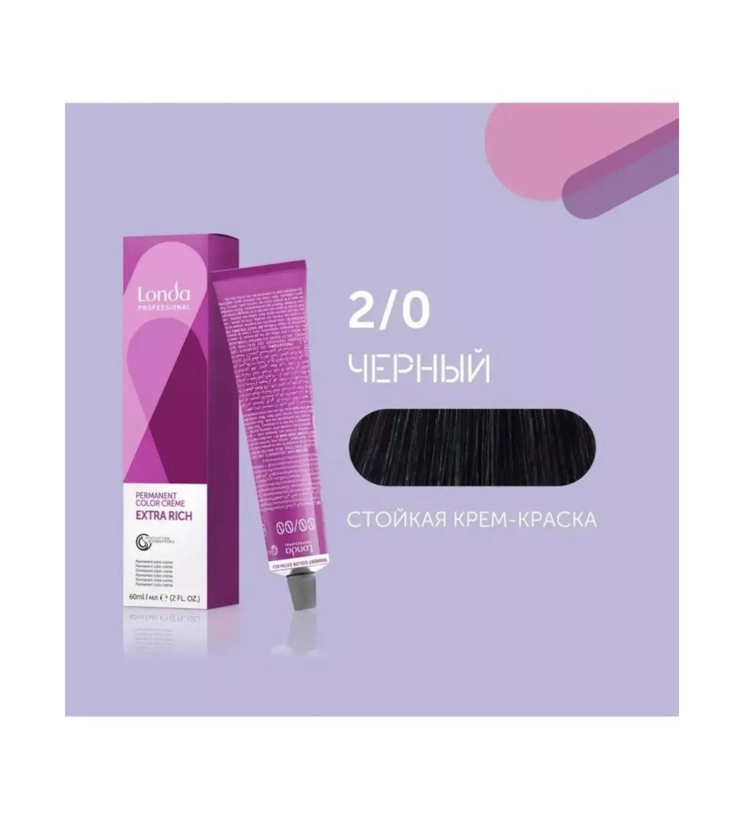 Londa Professional Hair Cream Londa Color 2 0 Black - Buy Online on GoSupps.com