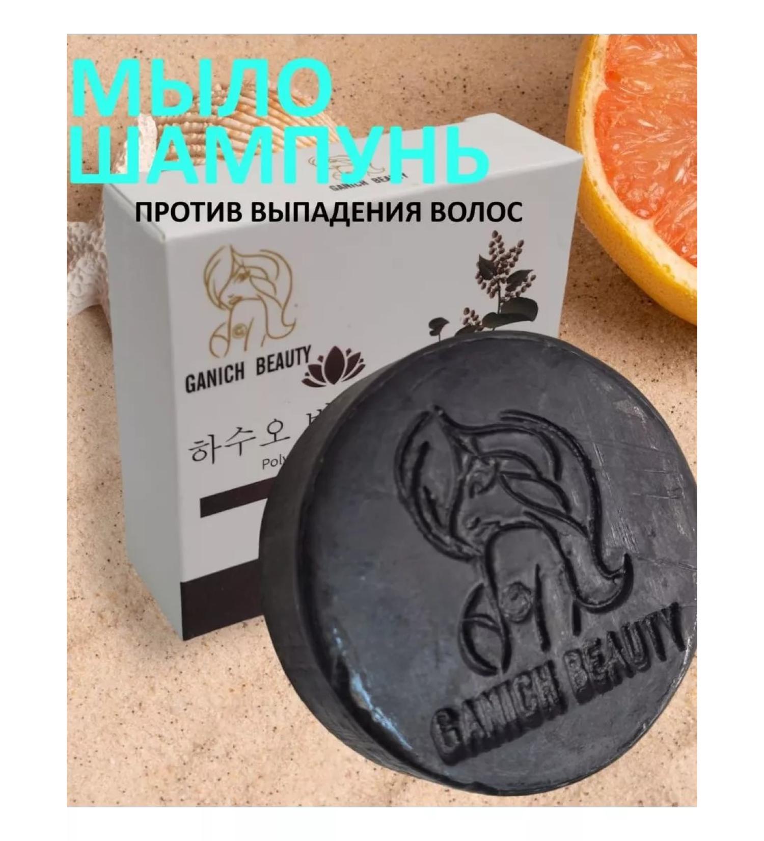 BEAUTYLIFE88  - Buy Online on GoSupps.com