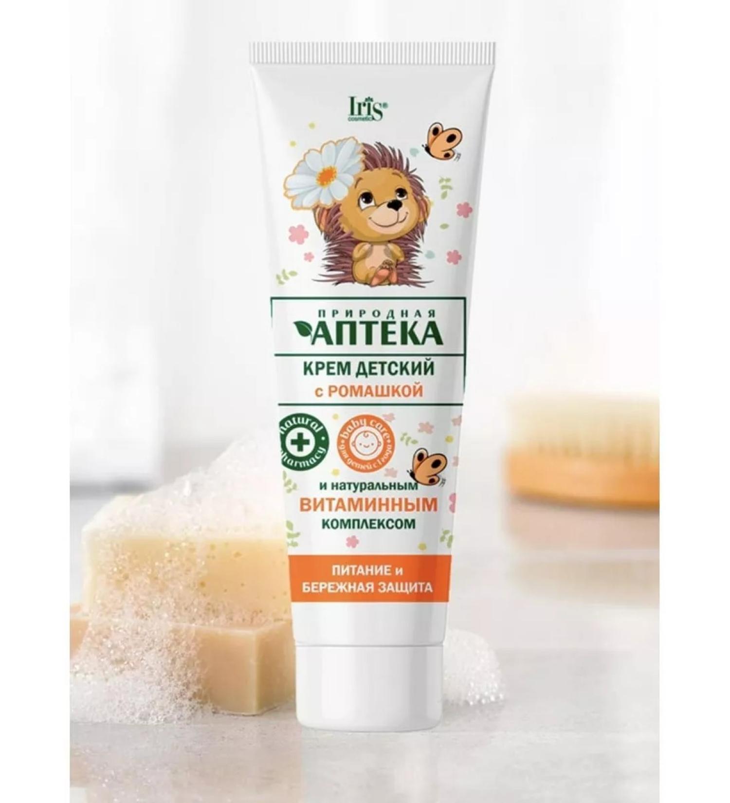 IRIS "Natural Pharmacy" Children's cream with chamomile and natural