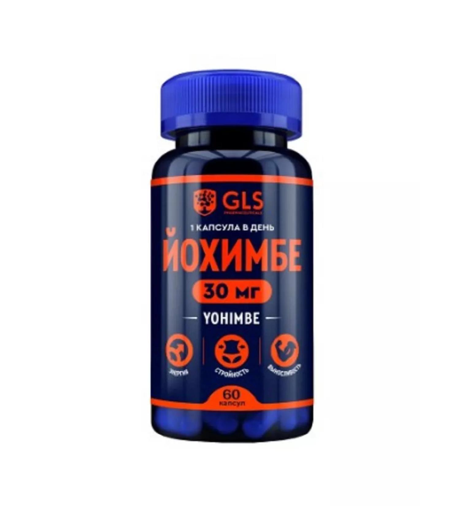 GLS Yohimbe No. 60 -1up