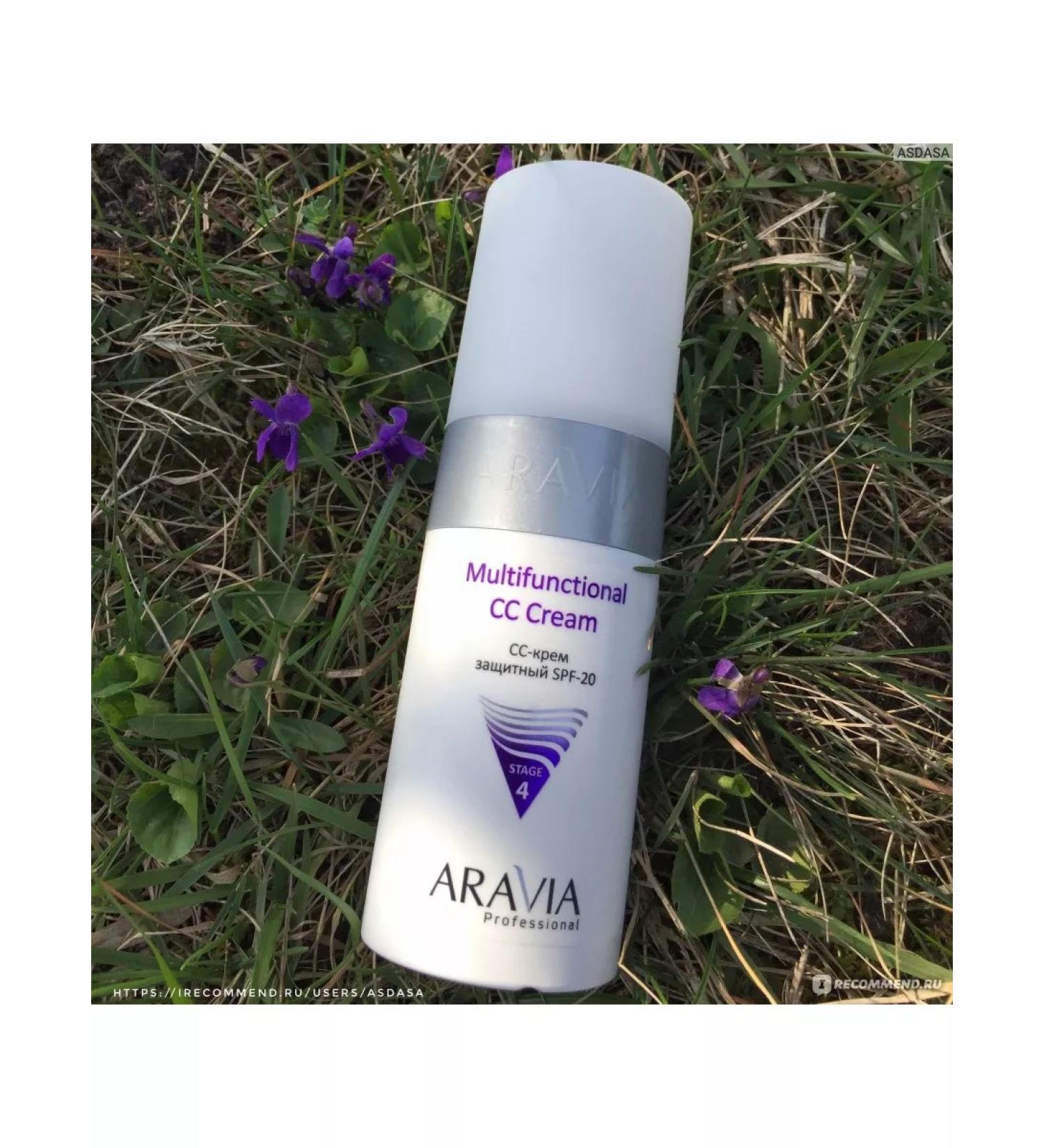 CC-cream protective SPF-20 for face from 01 vanilla