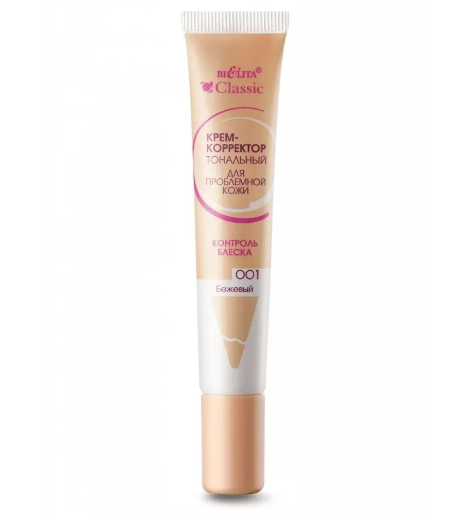 BIELITA Core-Corrector Tonal Classic t. 001 beige