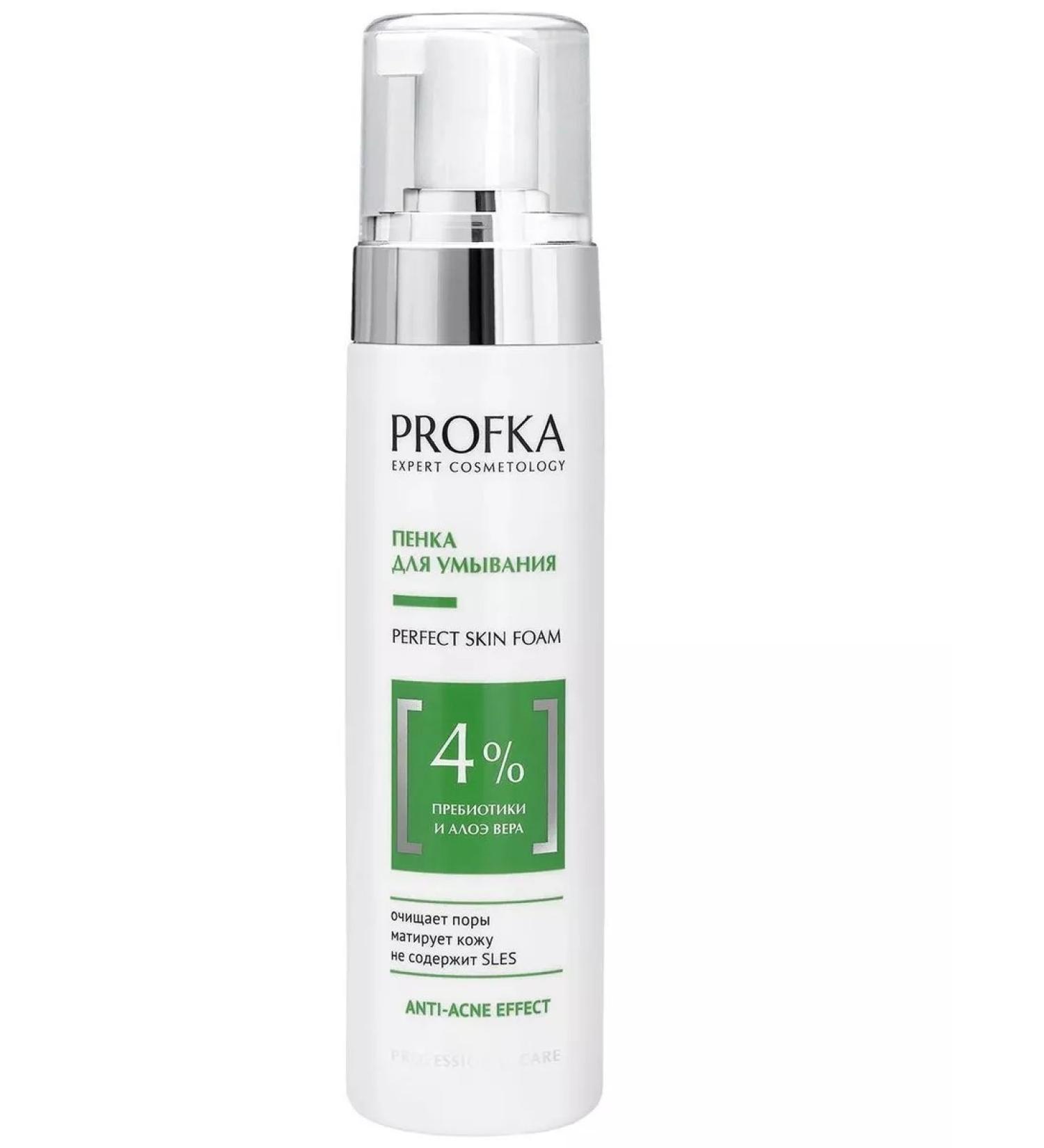 PROFKA Foam for washing with prebiotics and aloe vera