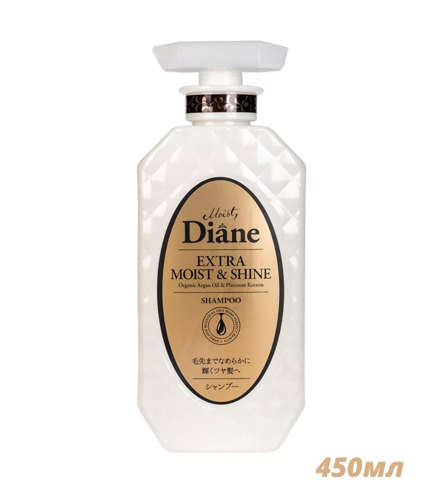 MOIST DIANE Perfect Beauty Shampoo Keratin Moisturization 450 ml. Japan - Buy Online on GoSupps.com