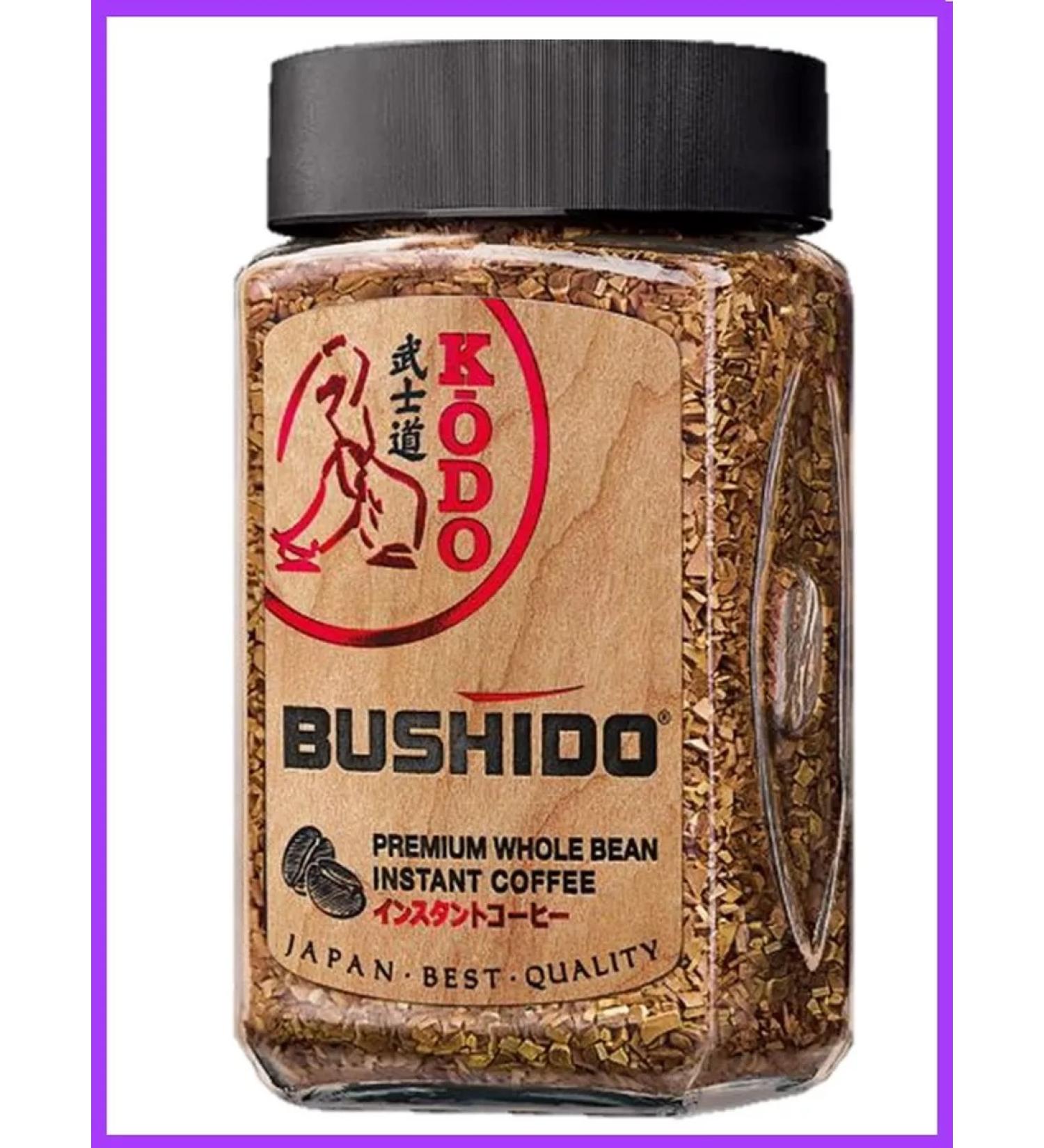 Bushido coffee code 95 g (kodo) ground in soluble - Buy Online on GoSupps.com