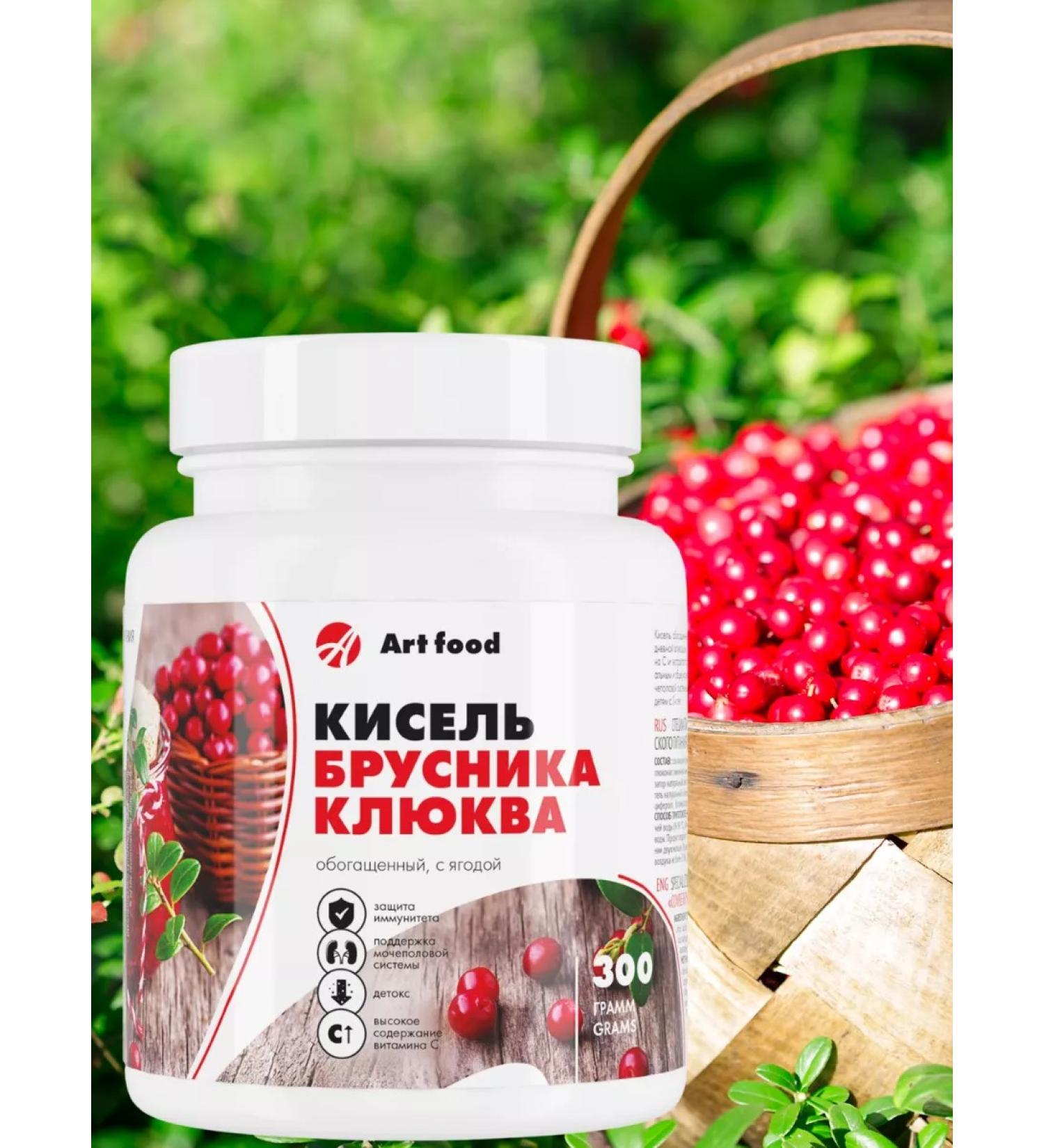 Art Life Rapid-cooked punching lingonberry-keyboard - Buy Online on GoSupps.com