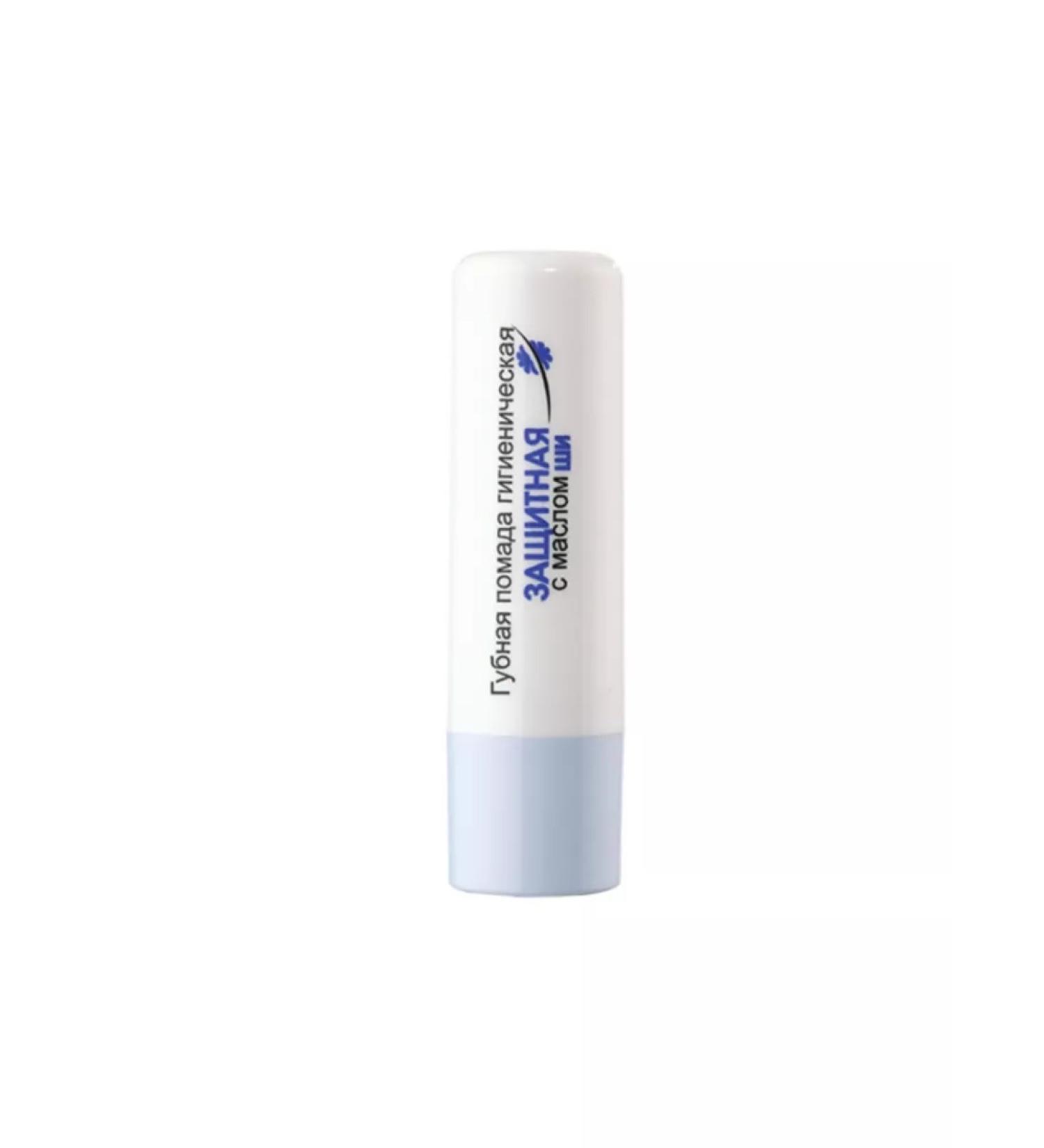 Vitex Hygienic protective lipstick with shi oil