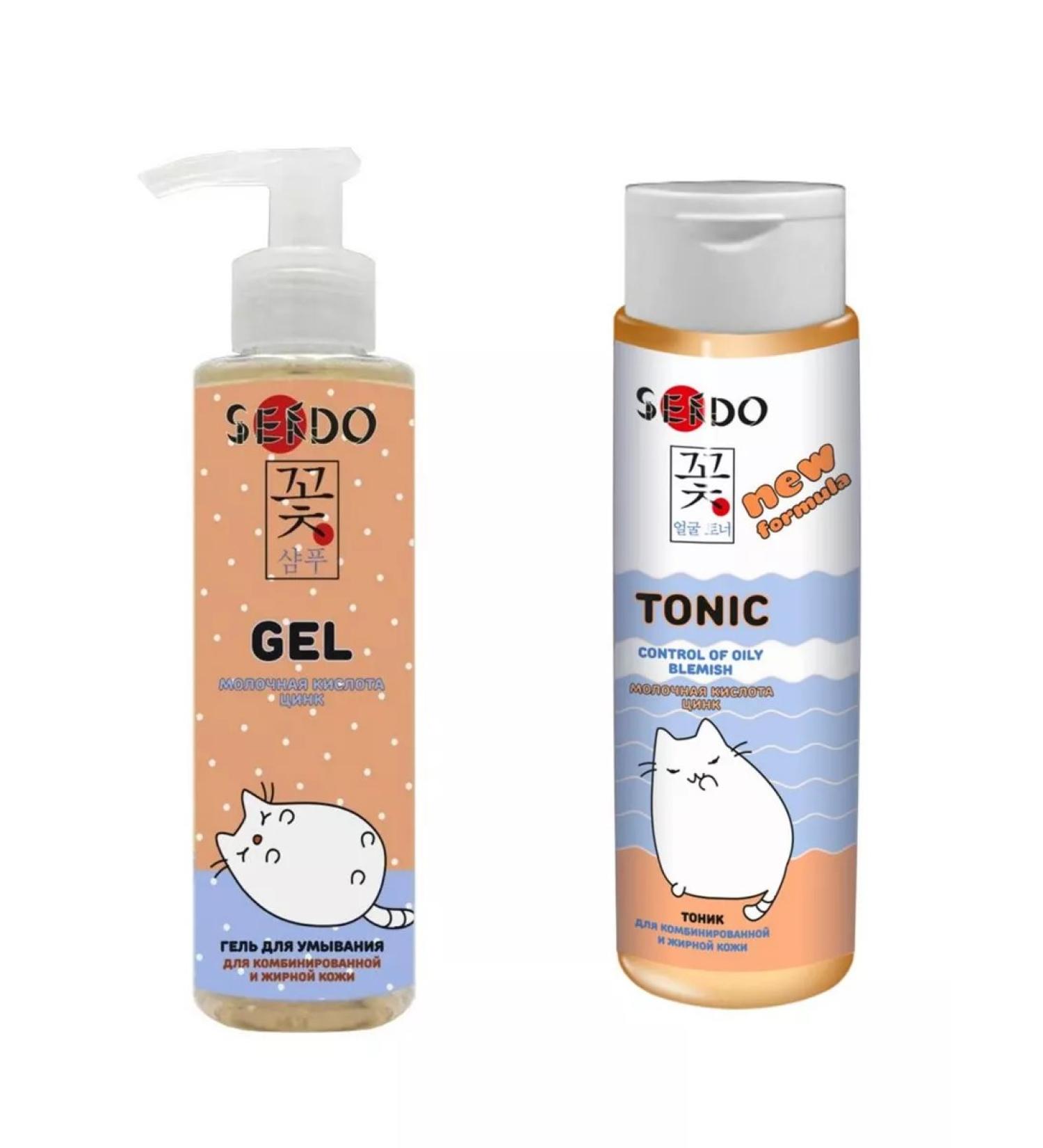 Parli Cosmetics Washing gel + tonic for combined and oily skin - Buy Online on GoSupps.com