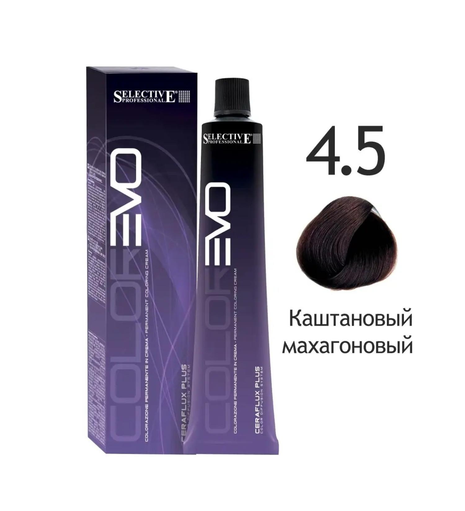 Selective Professional Hair dye 4.5 chestnut mahagon colorevo 100ml - Buy Online on GoSupps.com
