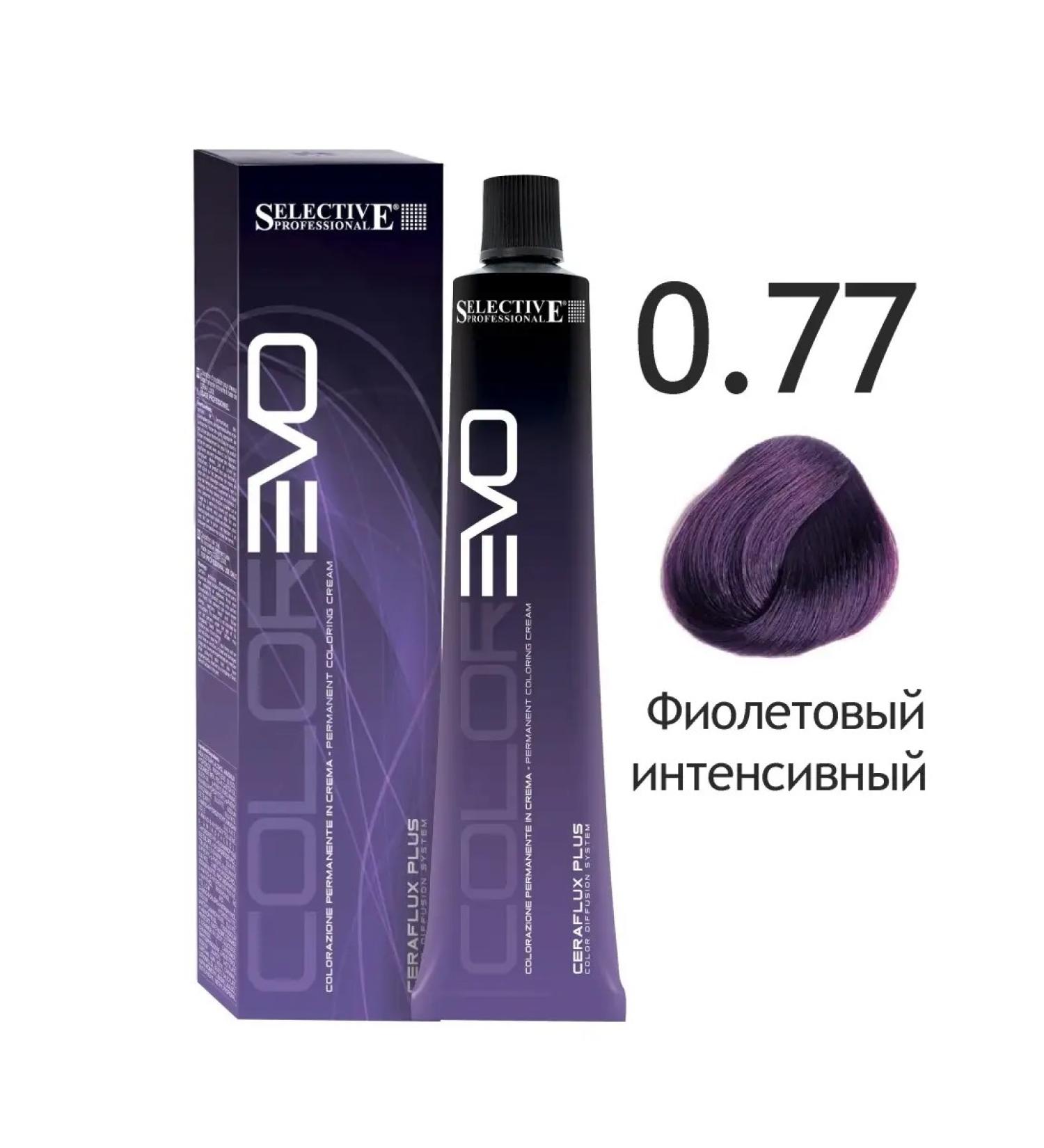 Selective Professional Hair dye 0.77 Violet intense Colorevo 100ml - Buy Online on GoSupps.com