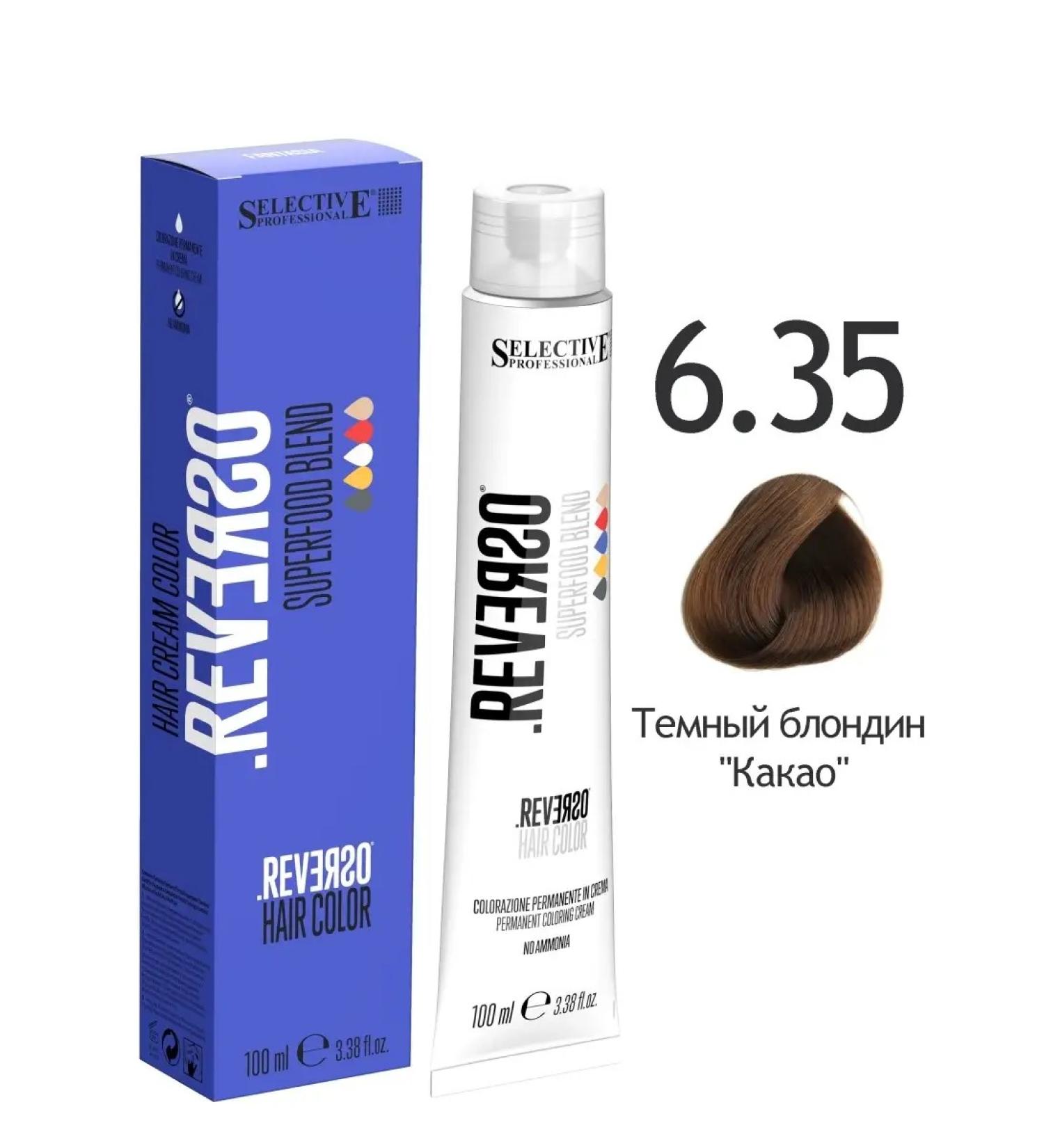 Selective Professional Cream paint 6.35 Dark Blond Cocoa Reverso Superfood - Buy Online on GoSupps.com