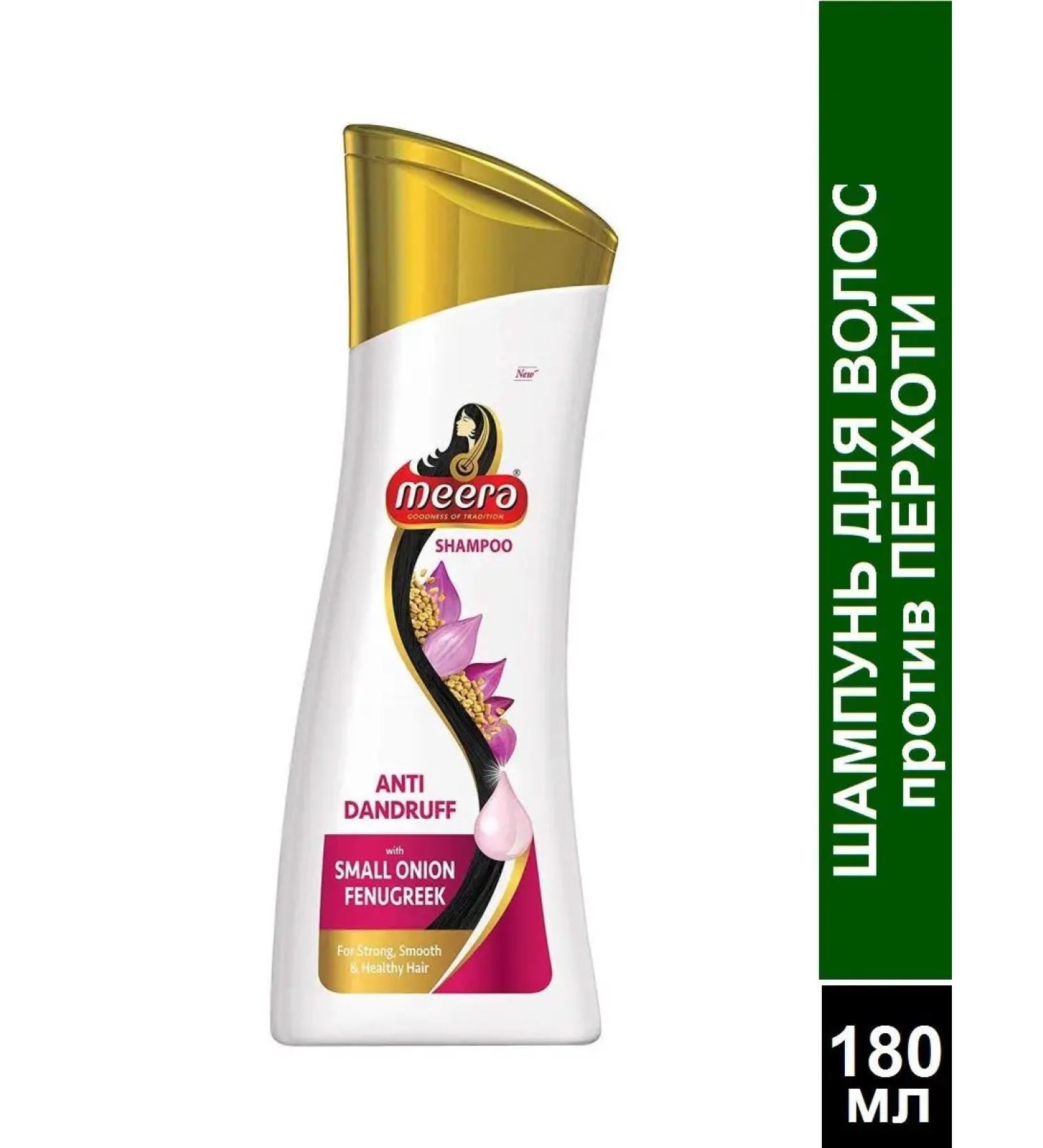 CavinKare Jumps against dandruff onions and fencing