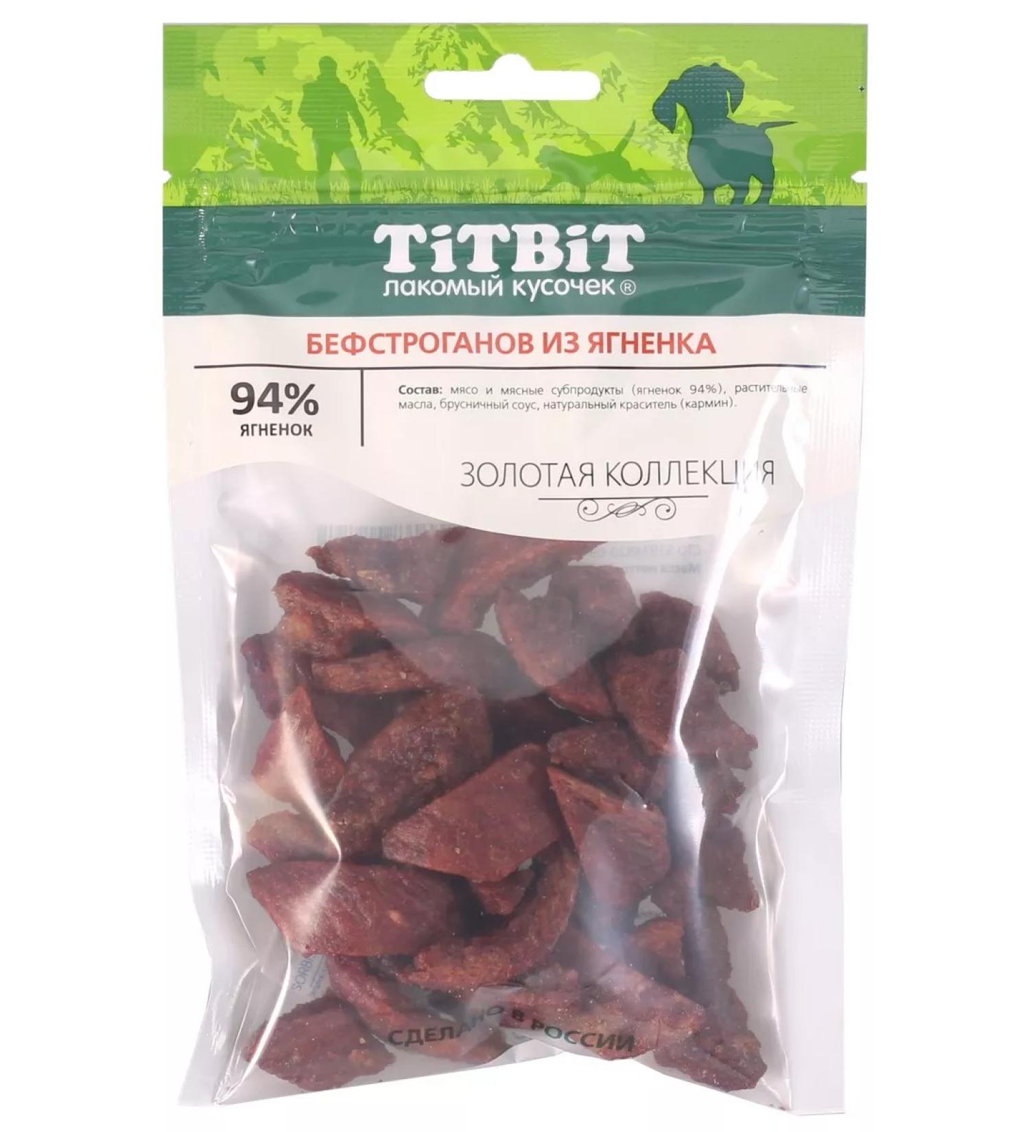 Titbit Befstroganov from lamb 75g - Buy Online on GoSupps.com