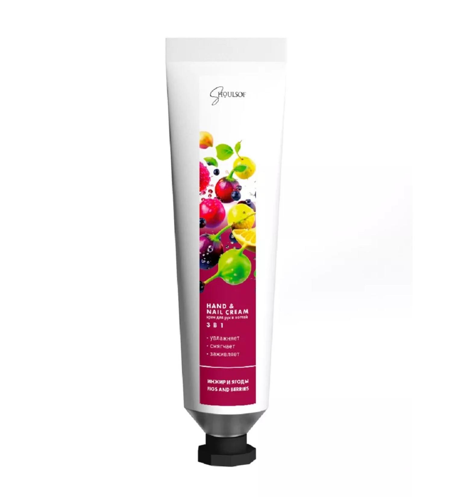 ShoulSof Fig Hand Cream - Buy Online on GoSupps.com
